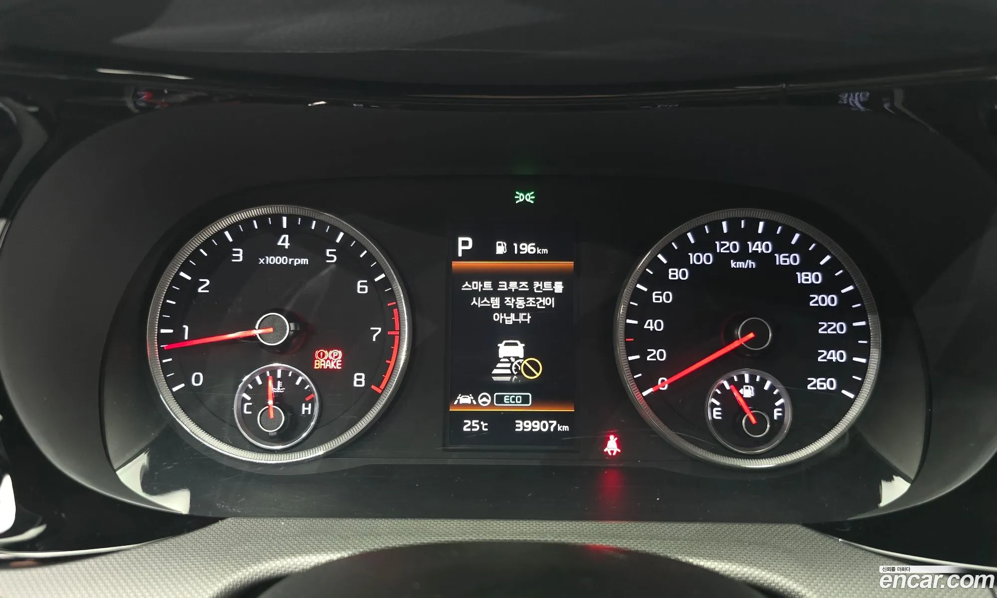 Kia K5 2020 KNAG2412BLA041944 — 16