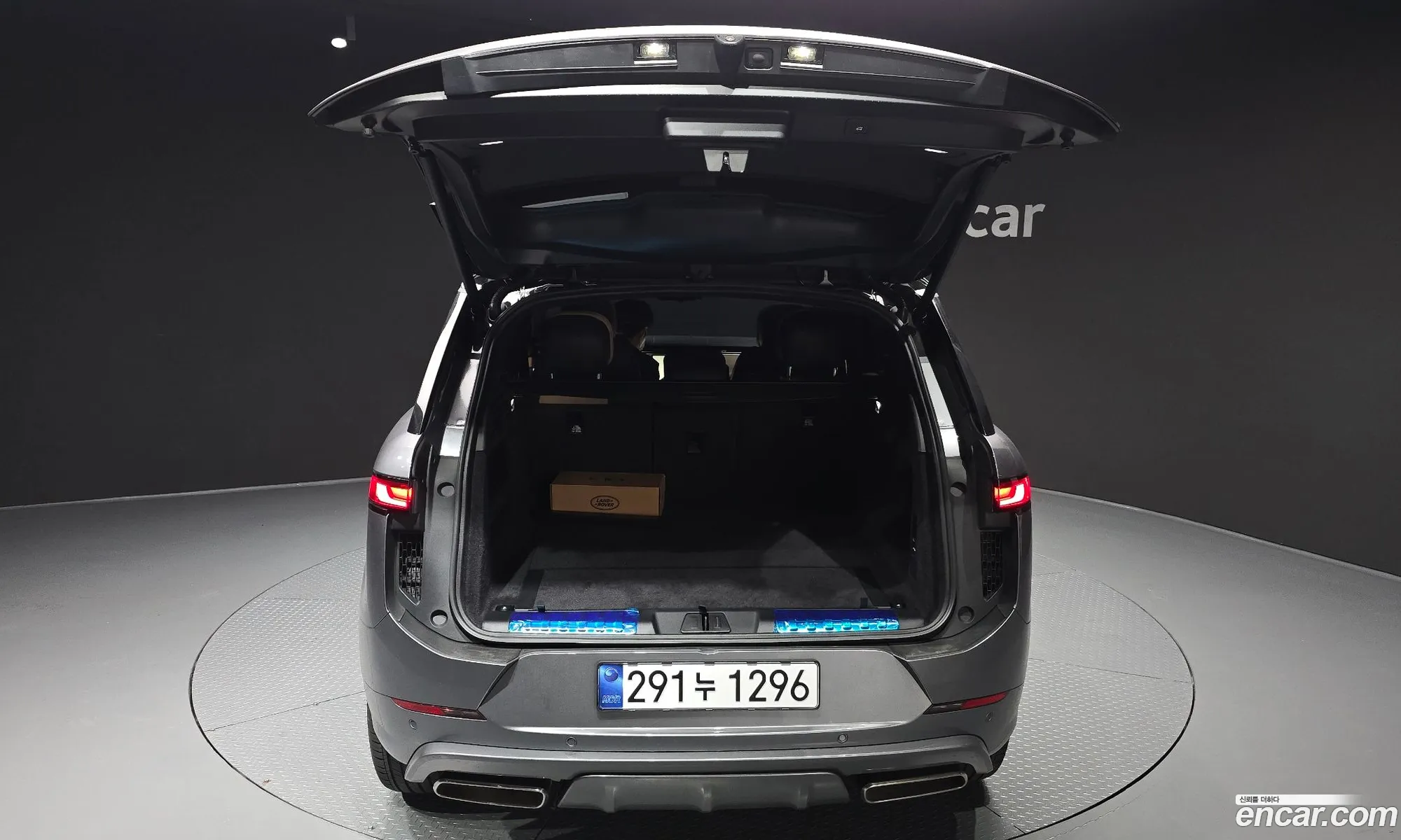 Land Rover Range Rover Sport 2025 — 22