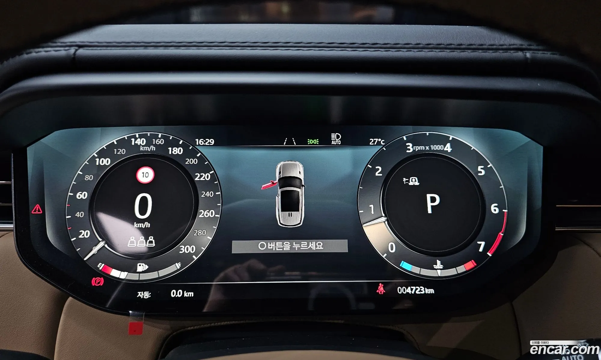 Land Rover Range Rover Sport 2025 — 8
