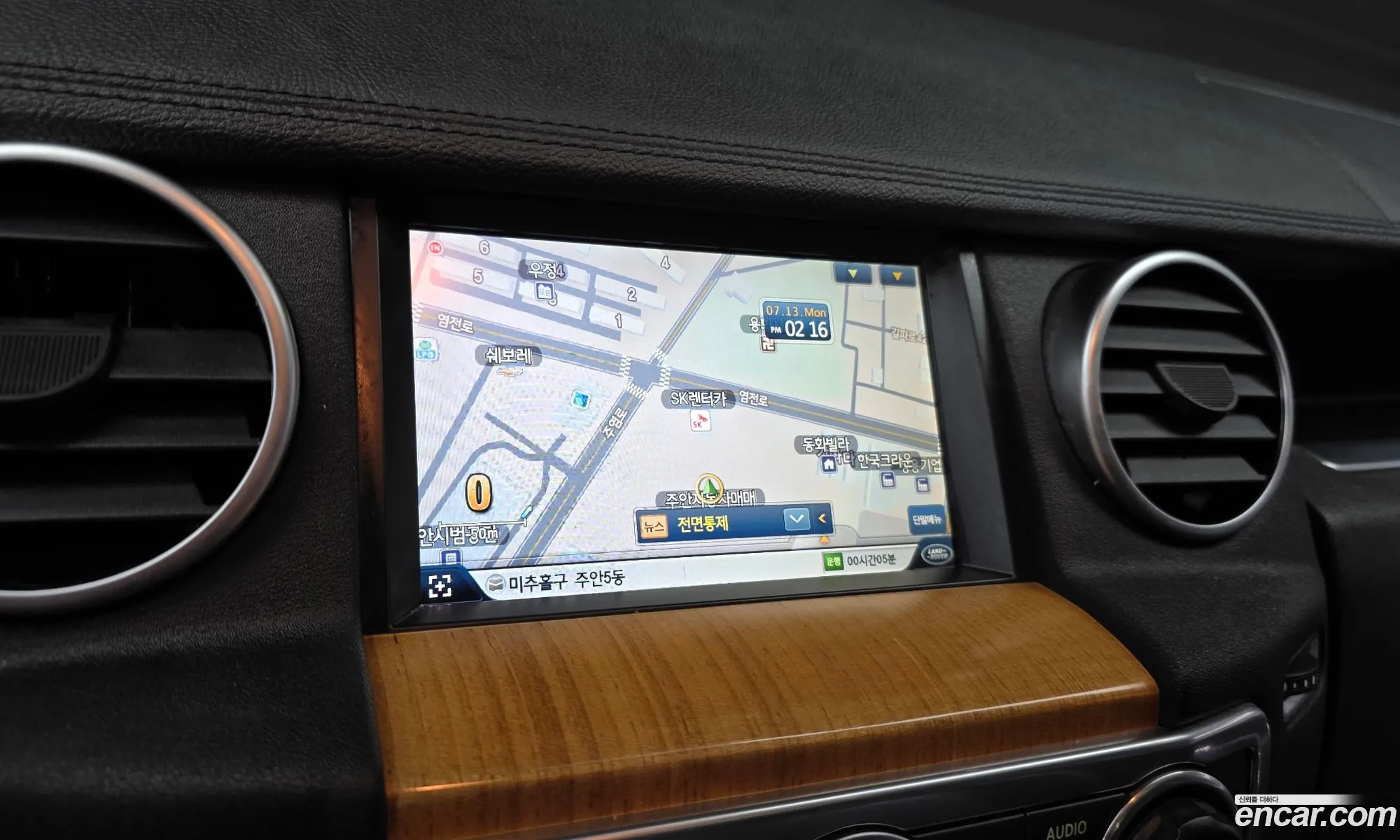 Land Rover Discovery 4 2013 SALLAAAG6DA697037 — 6