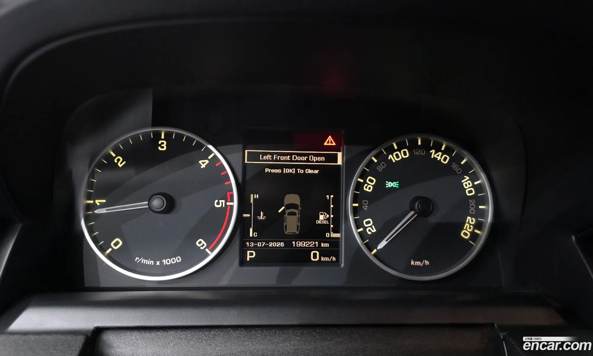 Land Rover Discovery 4 2013 SALLAAAG6DA697037 — 8