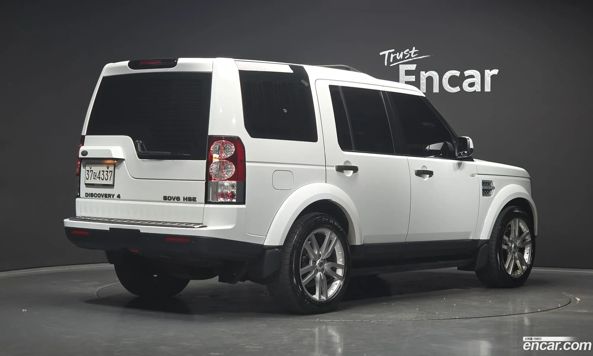 Land Rover Discovery 4 2013 SALLAAAG6DA697037 — 14