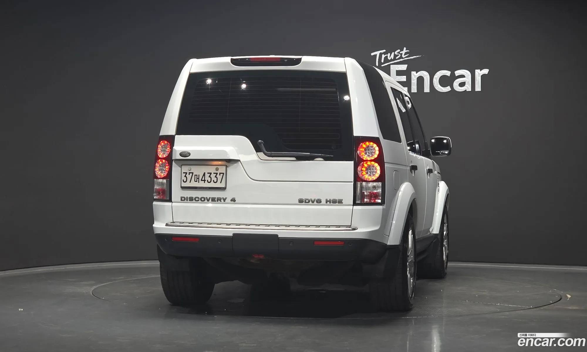 Land Rover Discovery 4 2013 SALLAAAG6DA697037 — 15