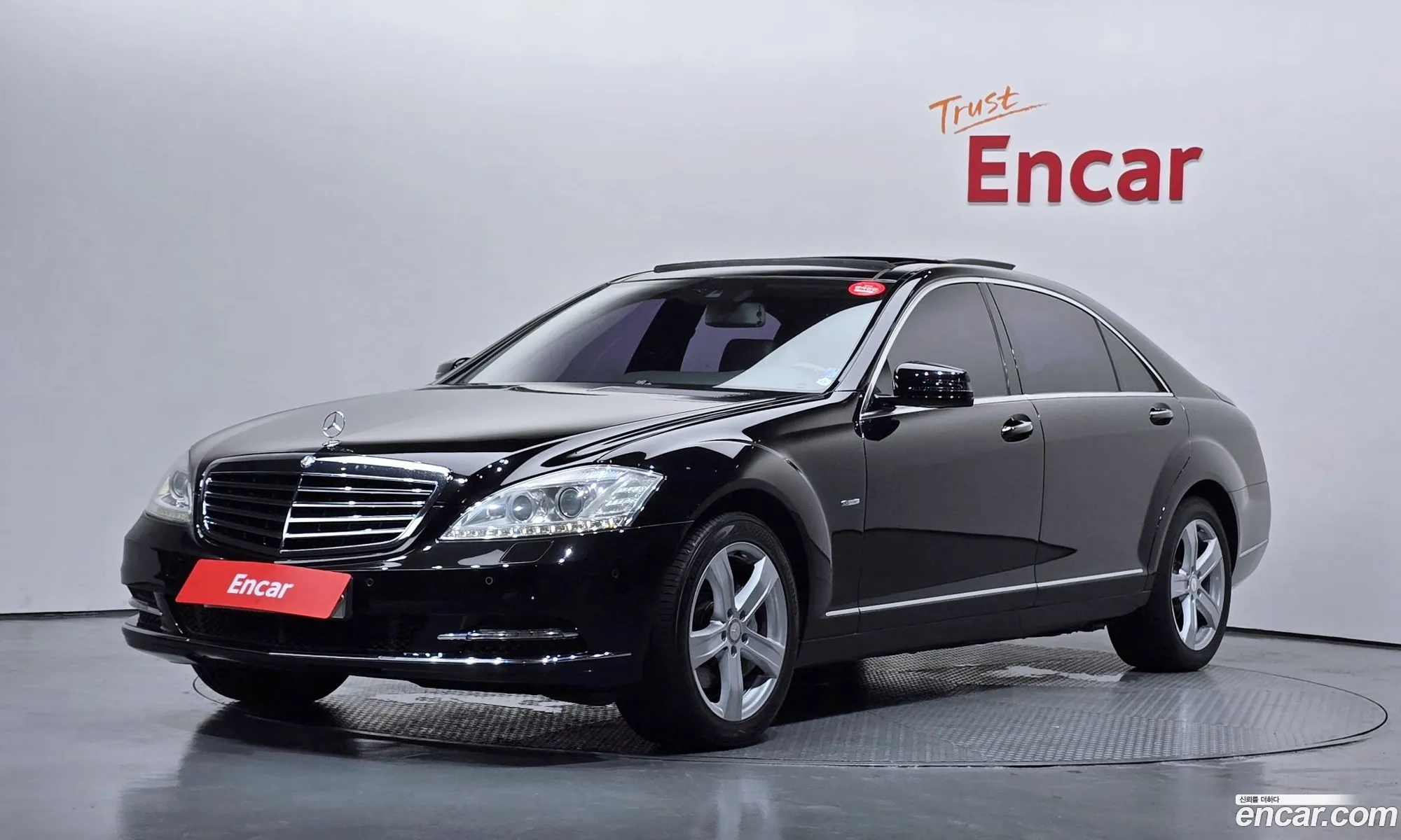 Mercedes-Benz S-Class W221 2012 — 2