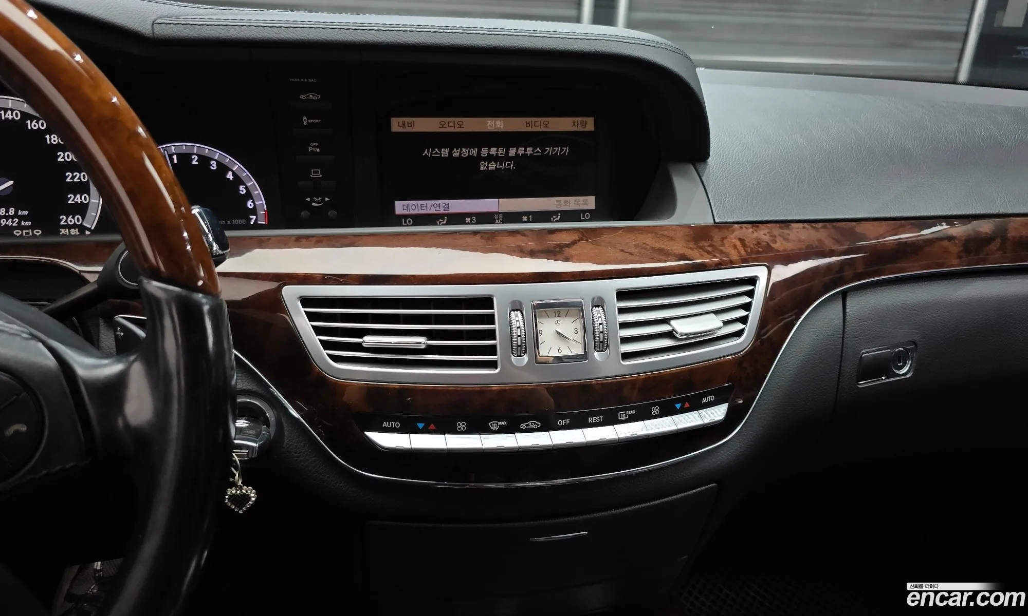 Mercedes-Benz S-Class W221 2012 — 15
