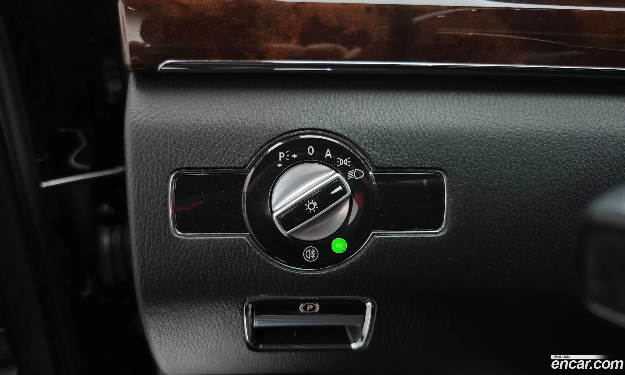 Mercedes-Benz S-Class W221 2012 — 20