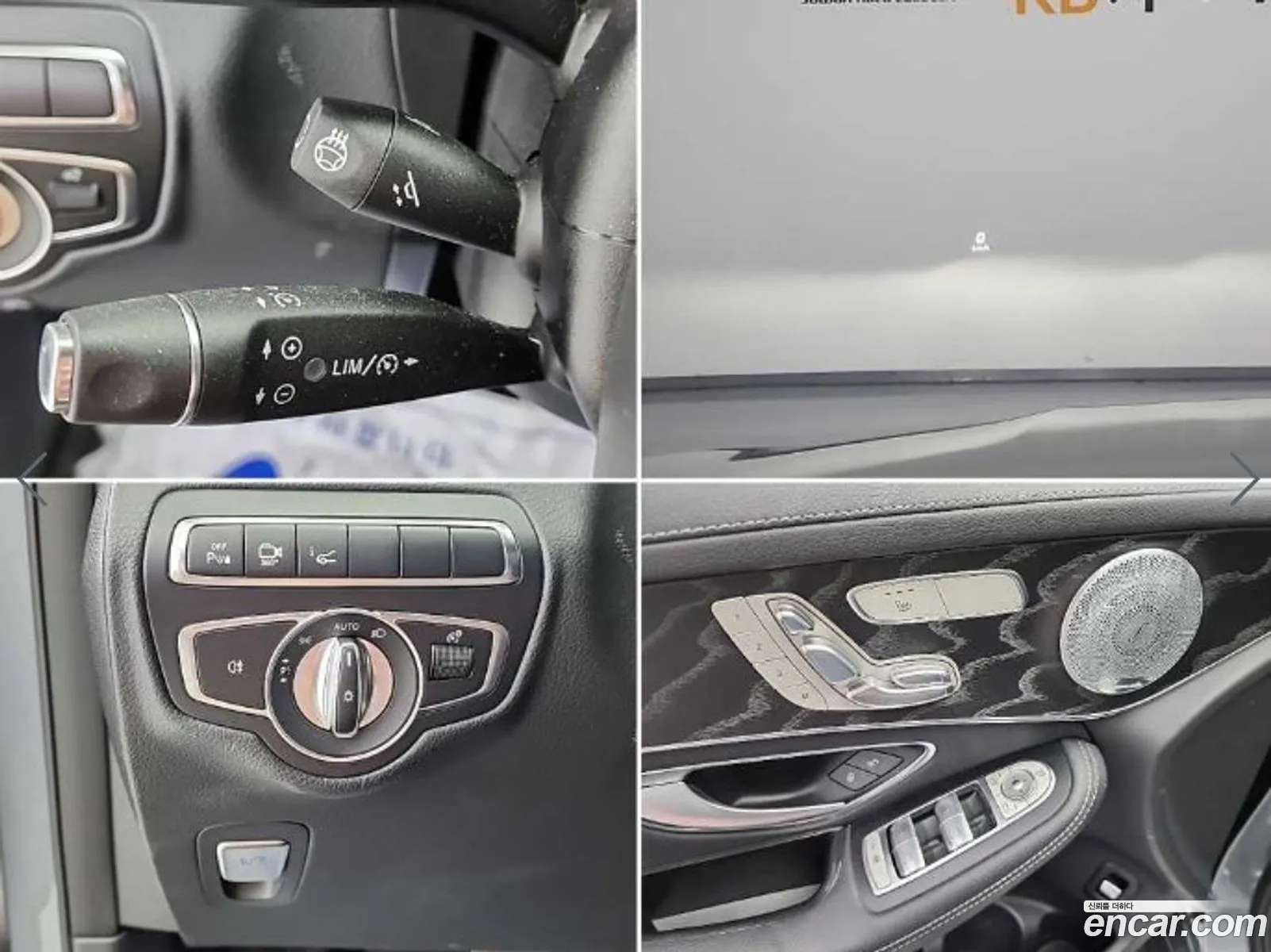 Mercedes-Benz GLC-Class X253 2017 — 8