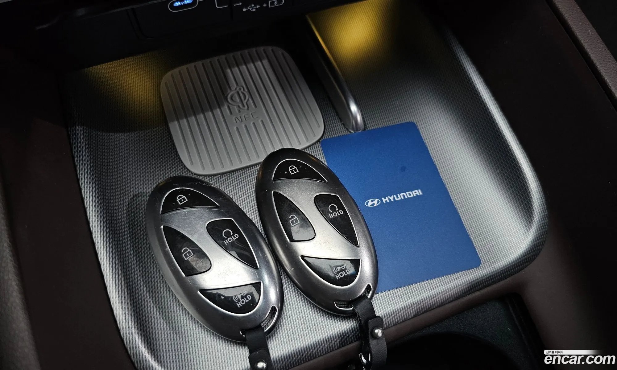 Hyundai Grandeur 2023 — 20