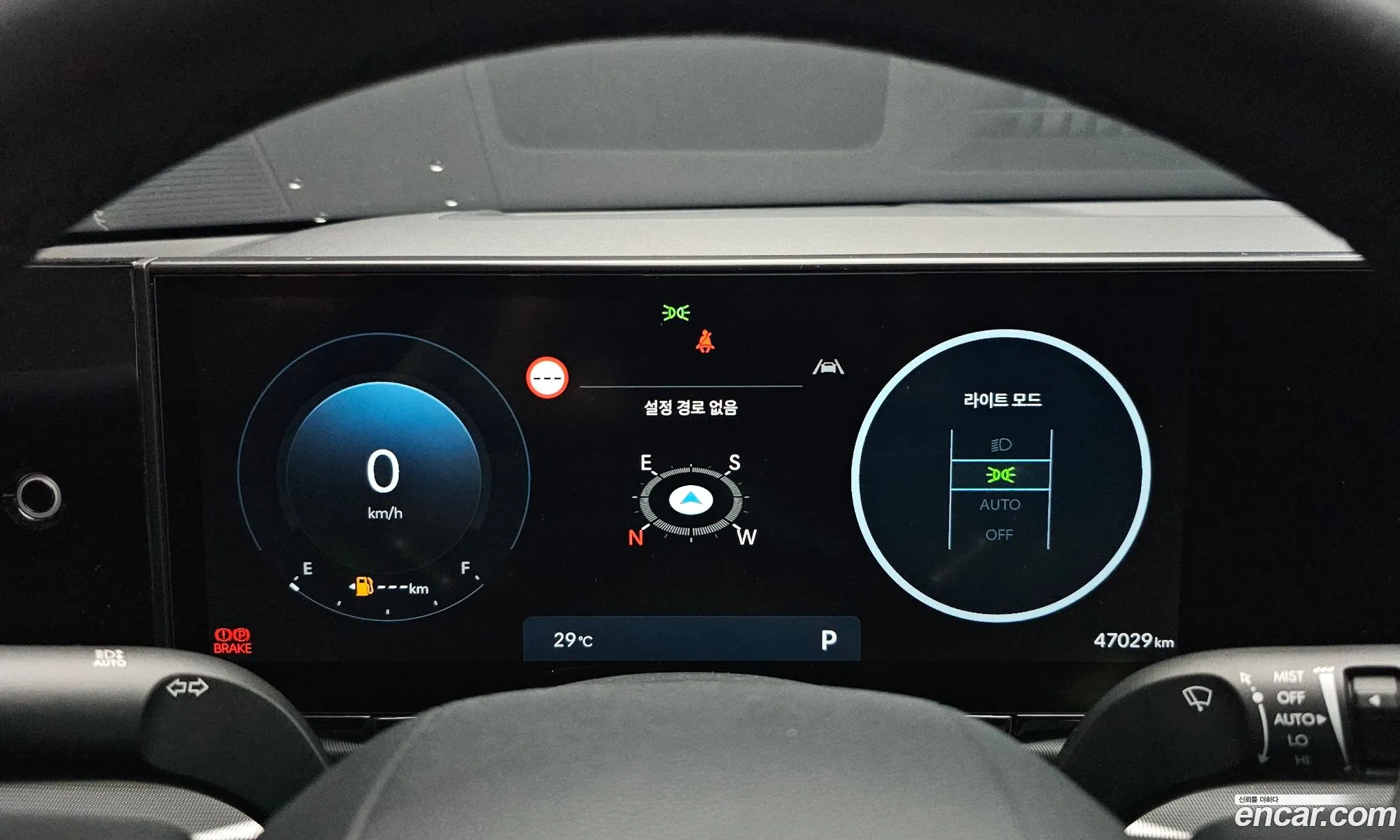 Hyundai Grandeur 2023 — 12