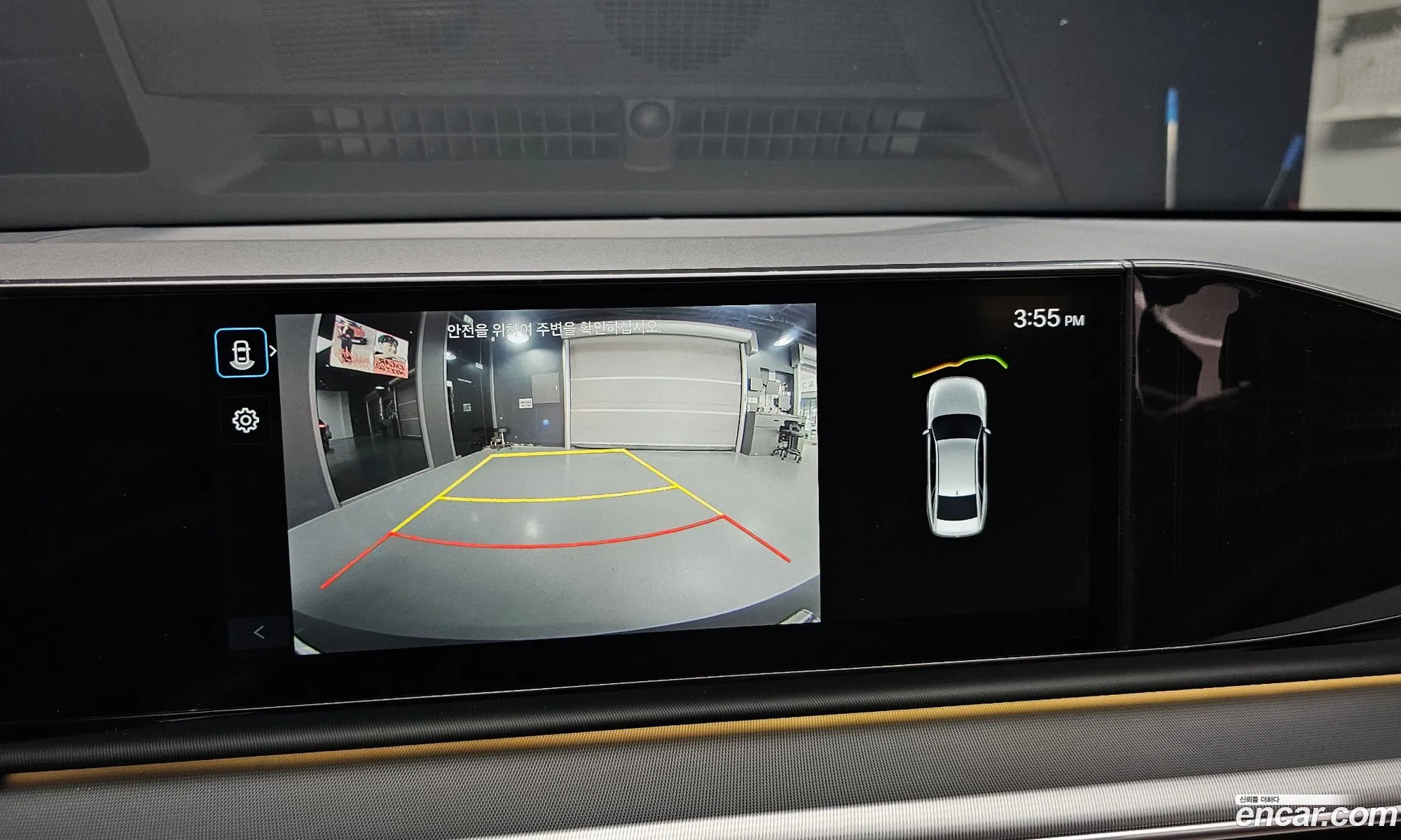 Hyundai Grandeur 2023 — 10