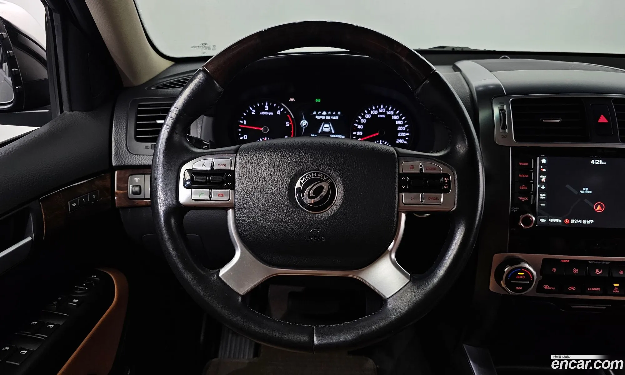 Kia Mohave 2017 KNAKN814DJA179257 — 3