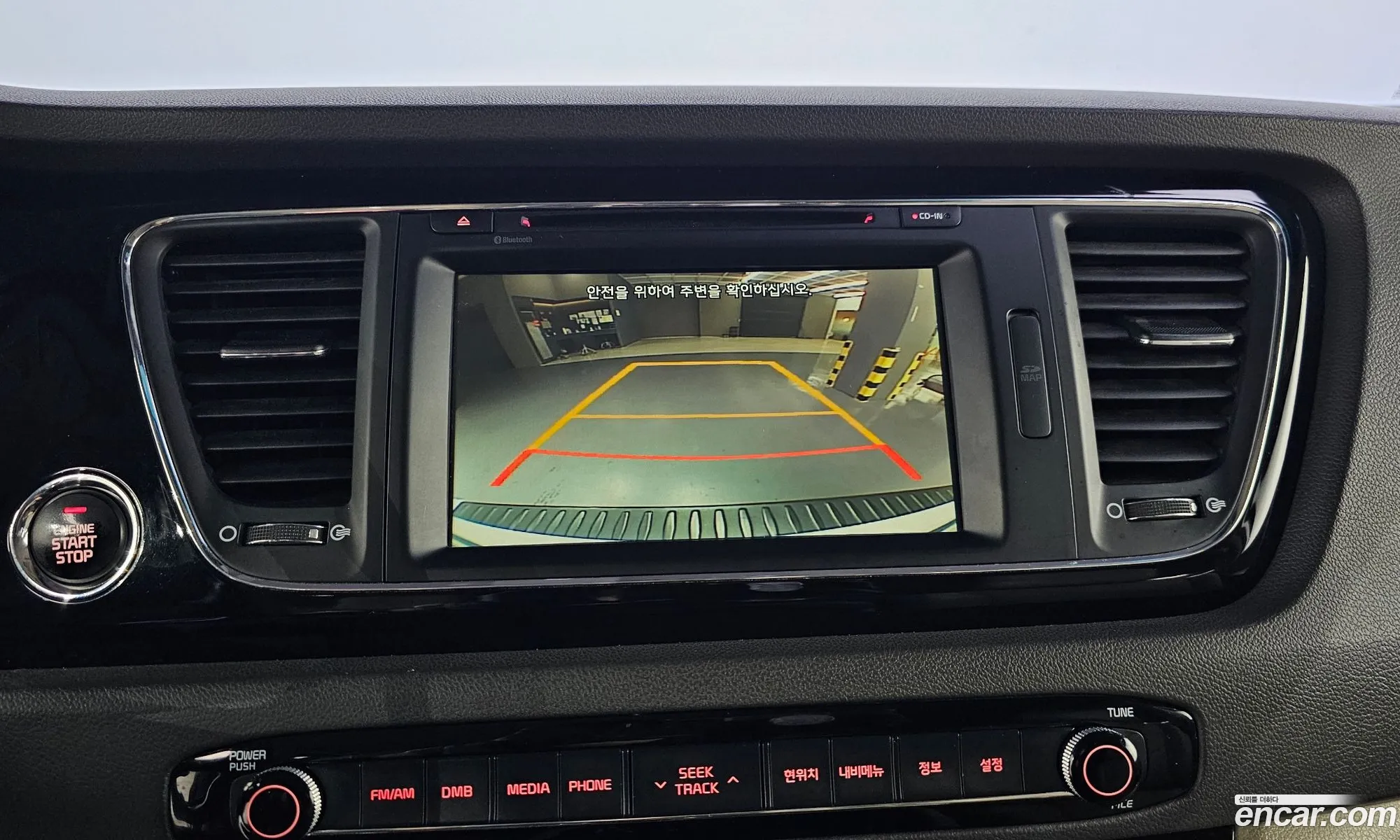 Kia Carnival 2016 KNAMC81ABGS240193 — 6