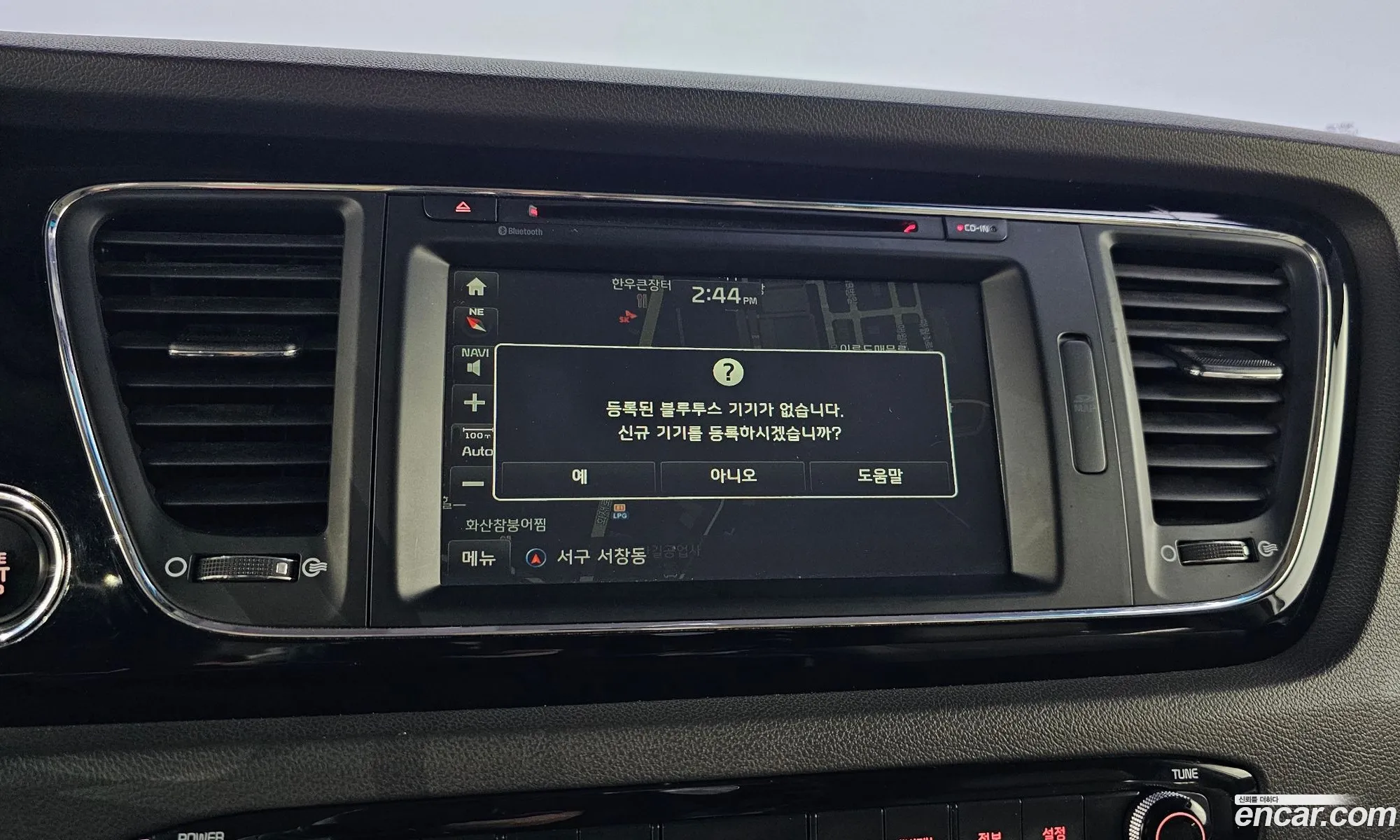 Kia Carnival 2016 KNAMC81ABGS240193 — 16