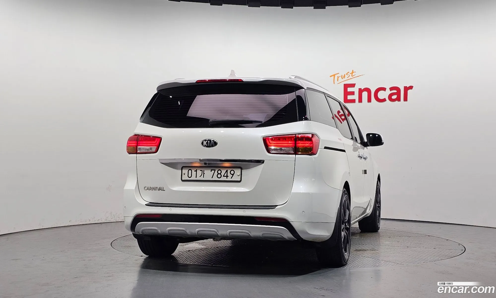 Kia Carnival 2016 KNAMC81ABGS240193 — 15