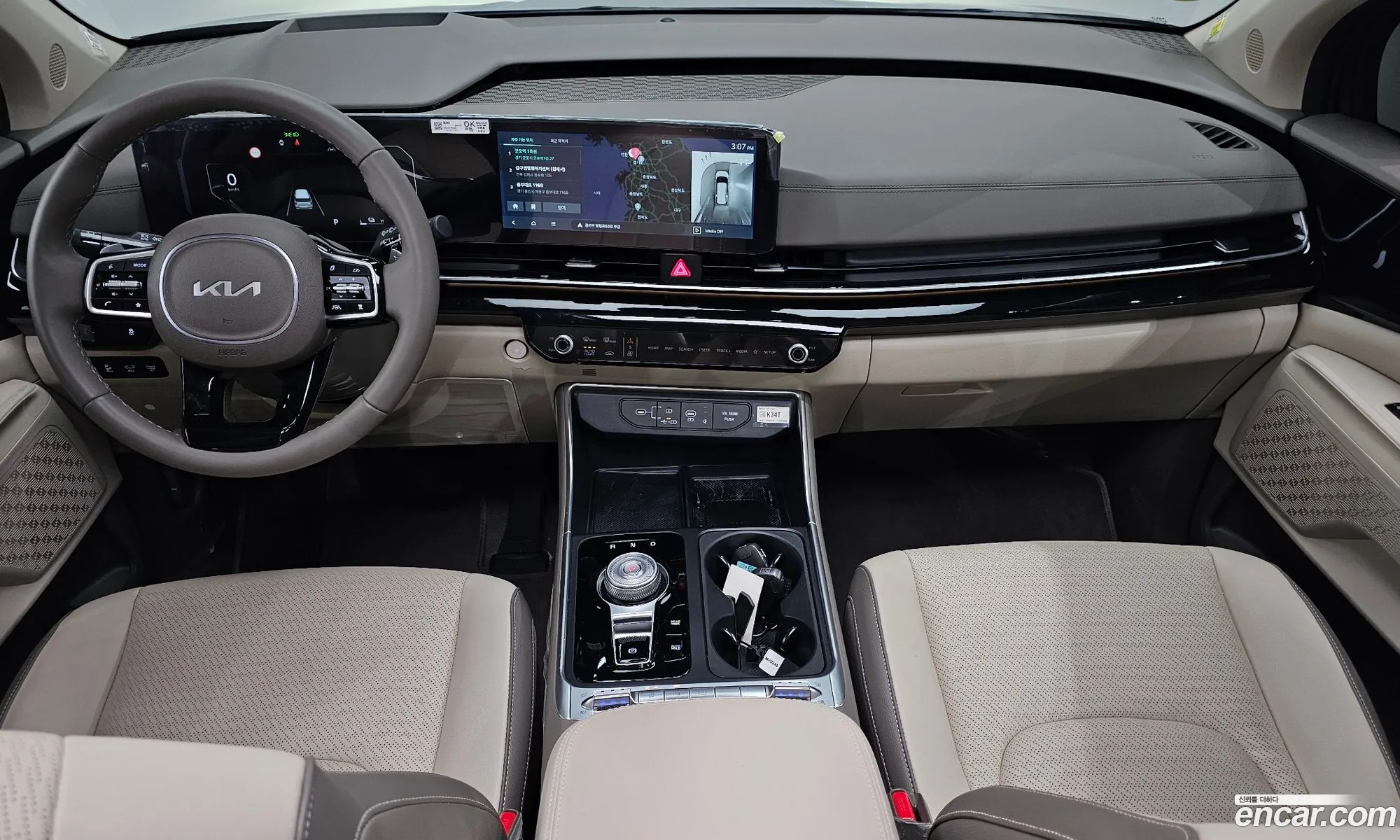 Kia Carnival 2024 KNANE81ABSS028235 — 3