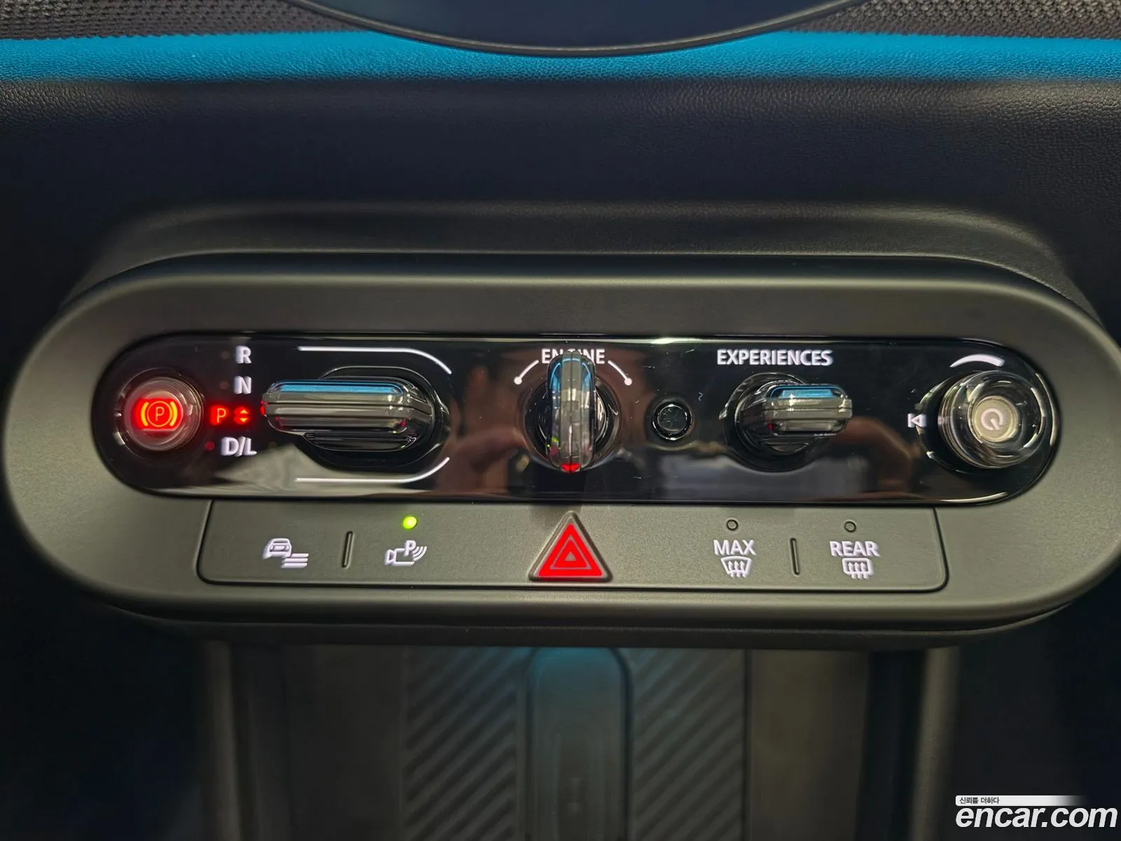 Mini Cooper S 2025 — 10