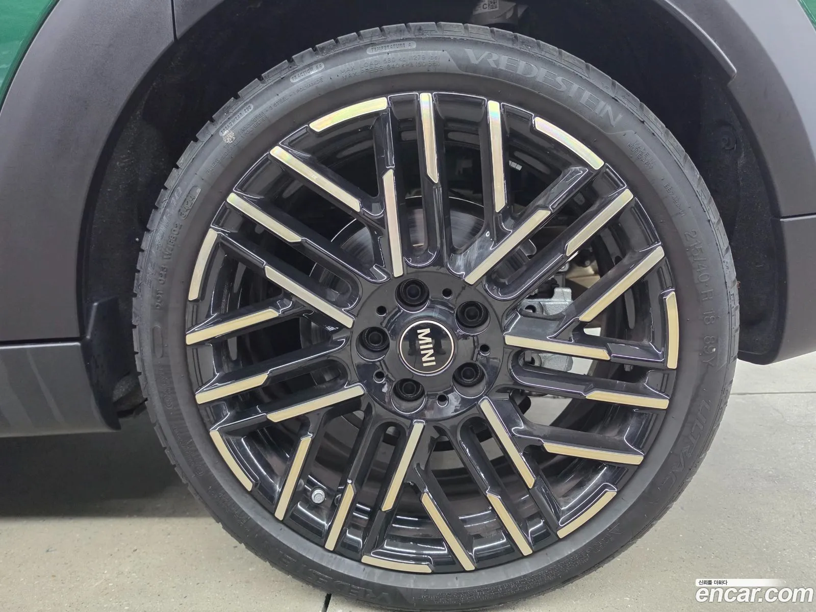 Mini Cooper S 2025 — 12