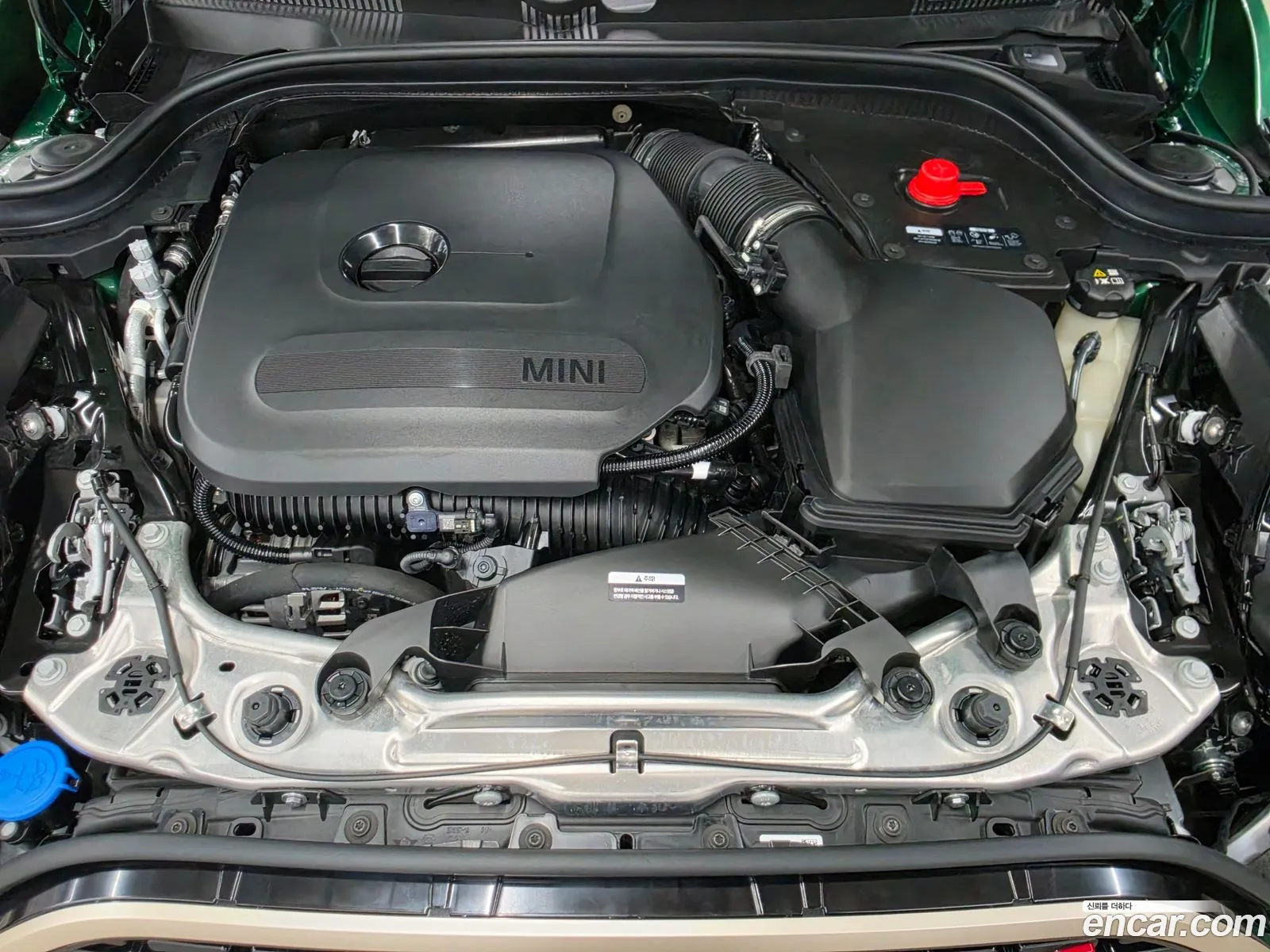 Mini Cooper S 2025 — 5