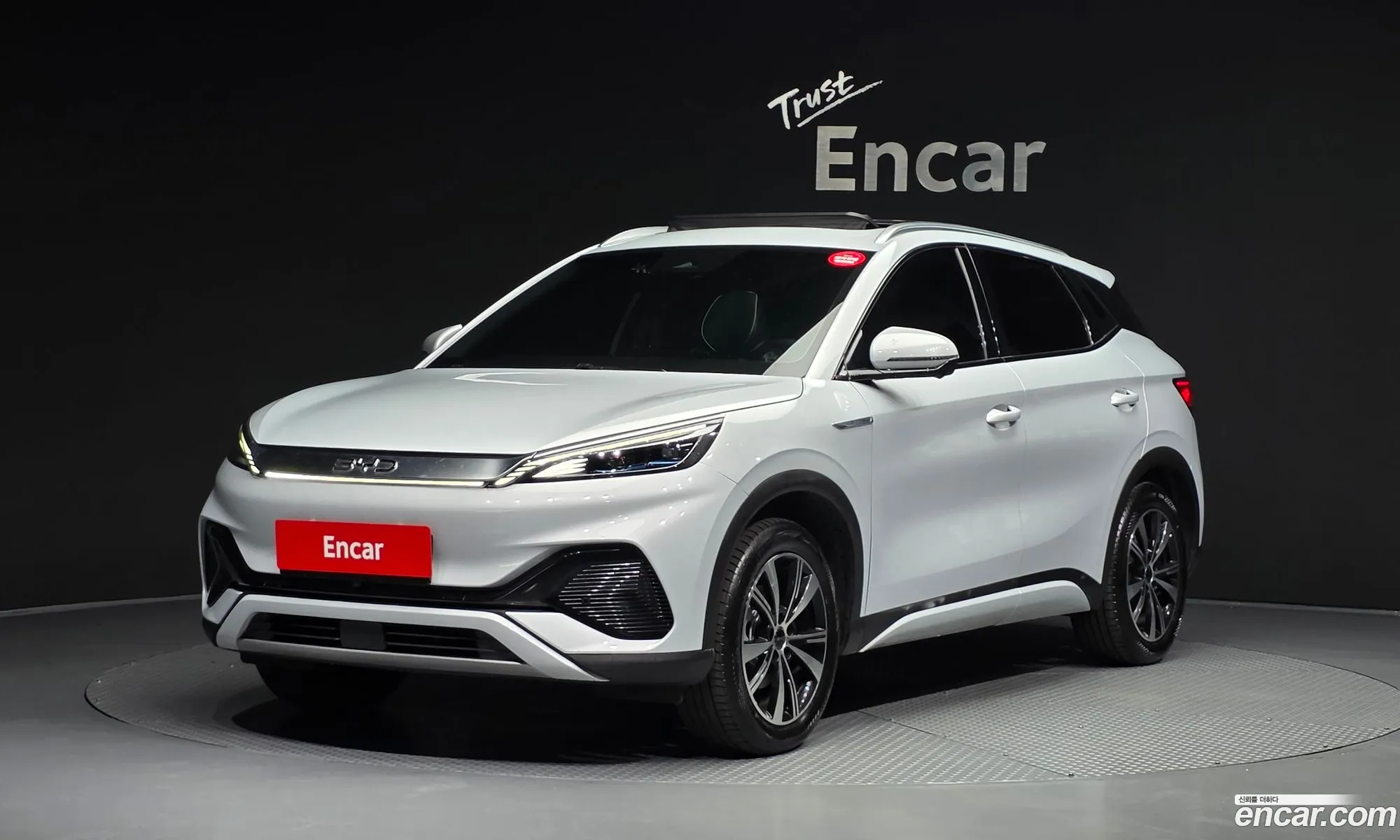 BYD Atto 3