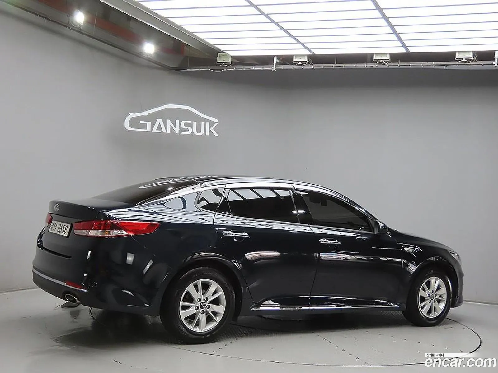 Kia K5 2015 — 2