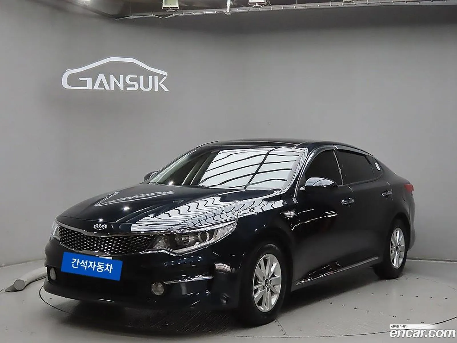 Kia K5 2015 — 4