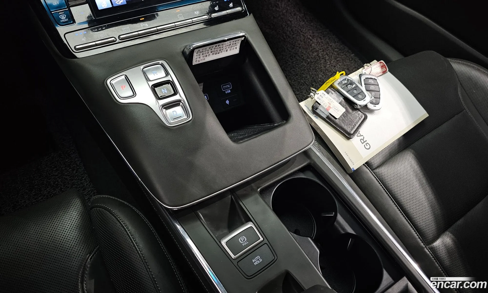 Hyundai Grandeur IG 2020 — 19