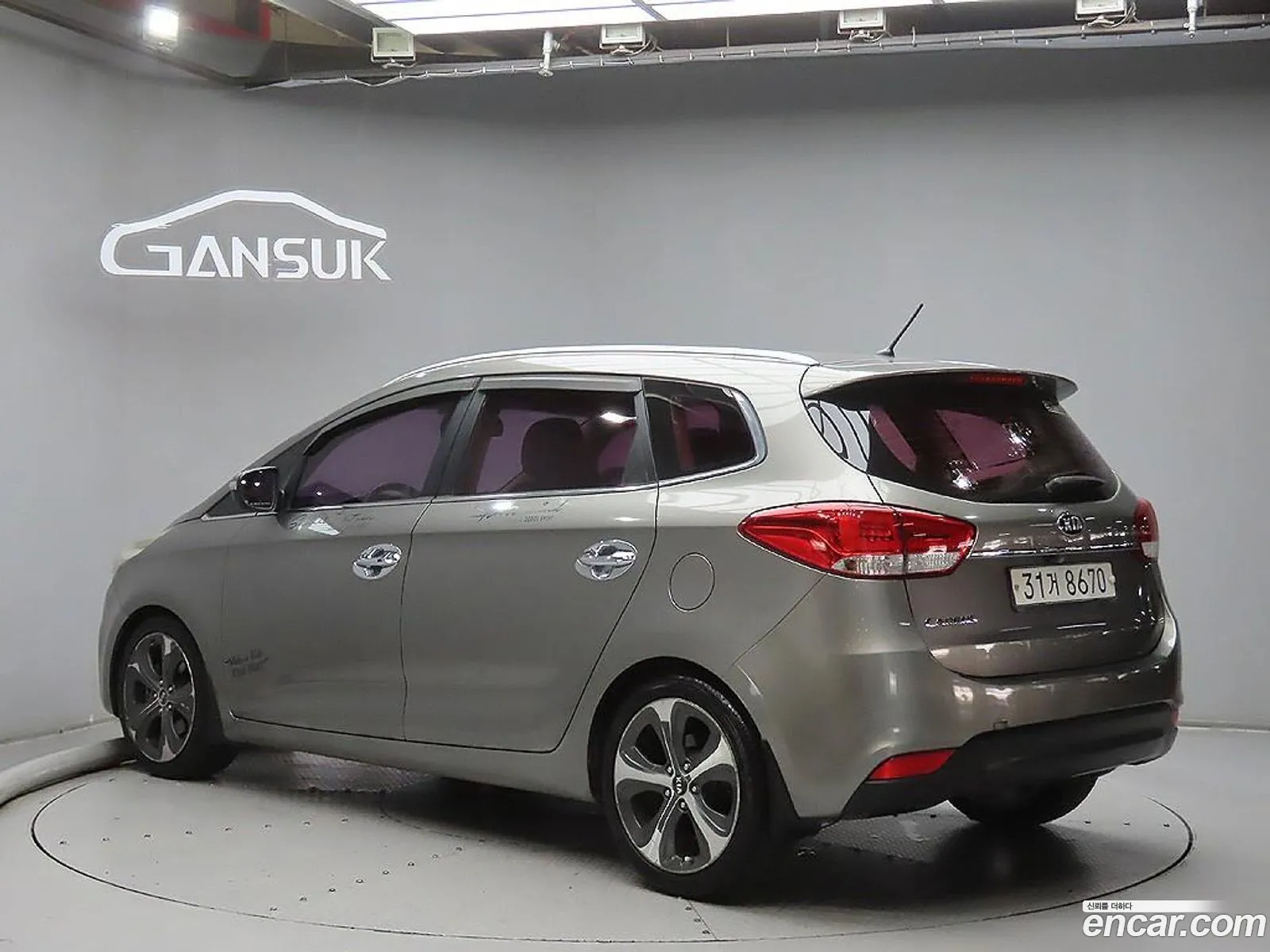 Kia Carens 2014 — 2