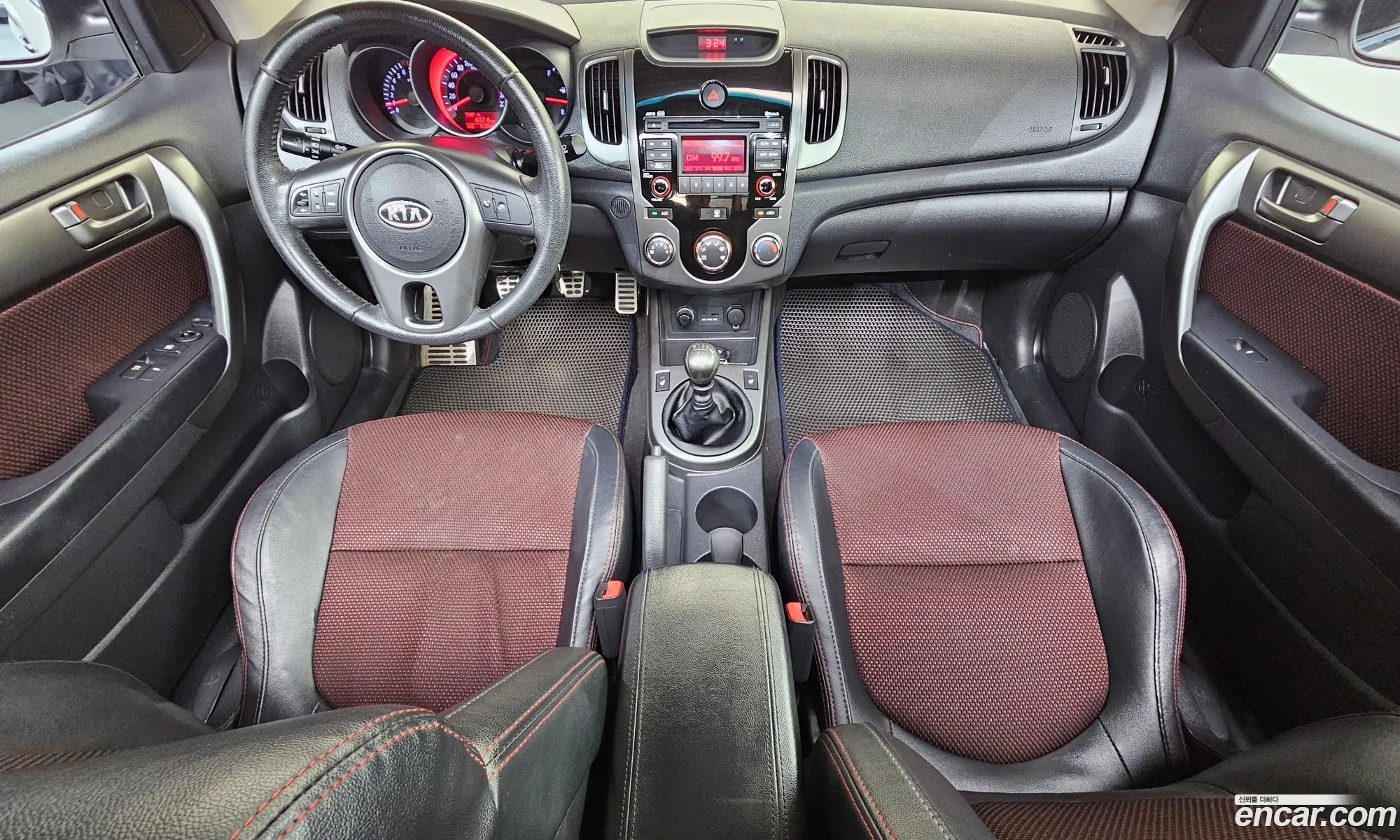 Kia Forte Koup