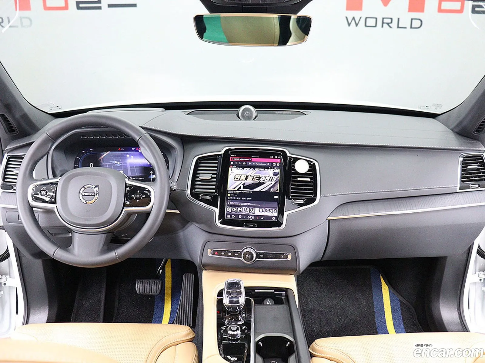 Volvo XC90 2024 — 14