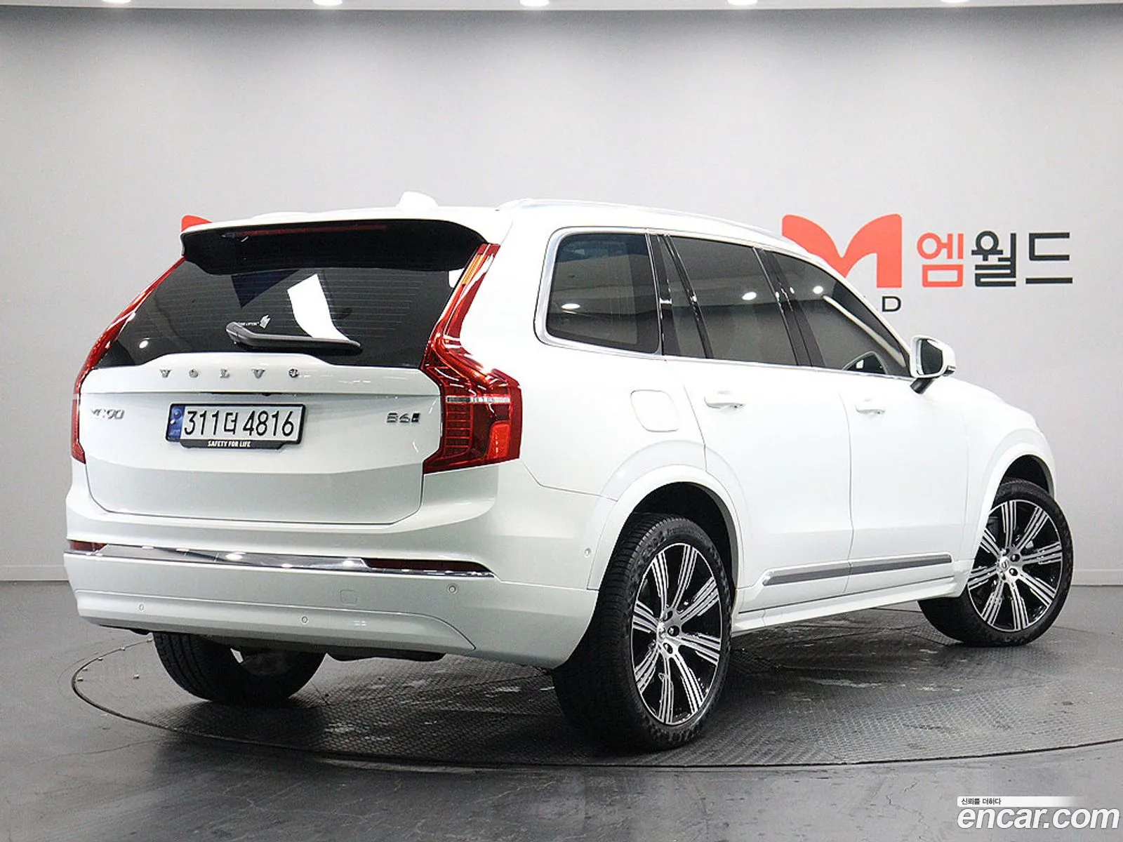 Volvo XC90 2024 — 5