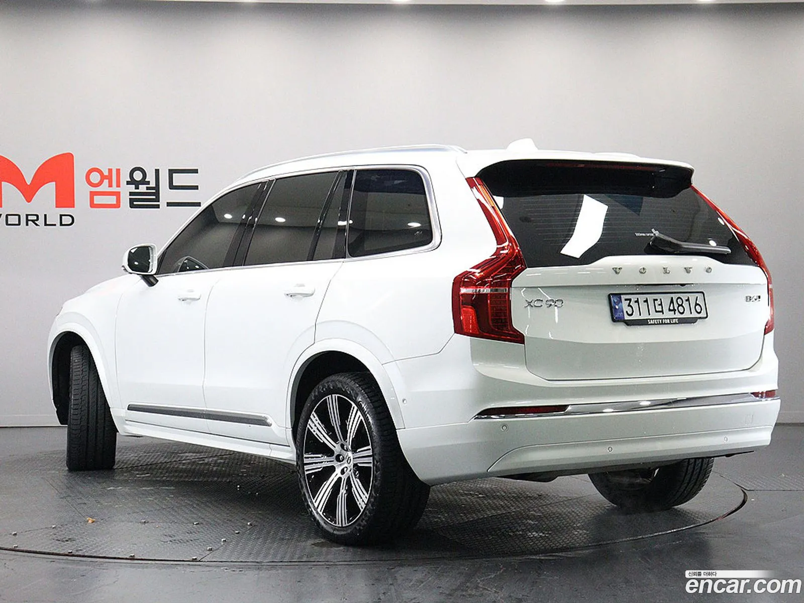 Volvo XC90 2024 — 11
