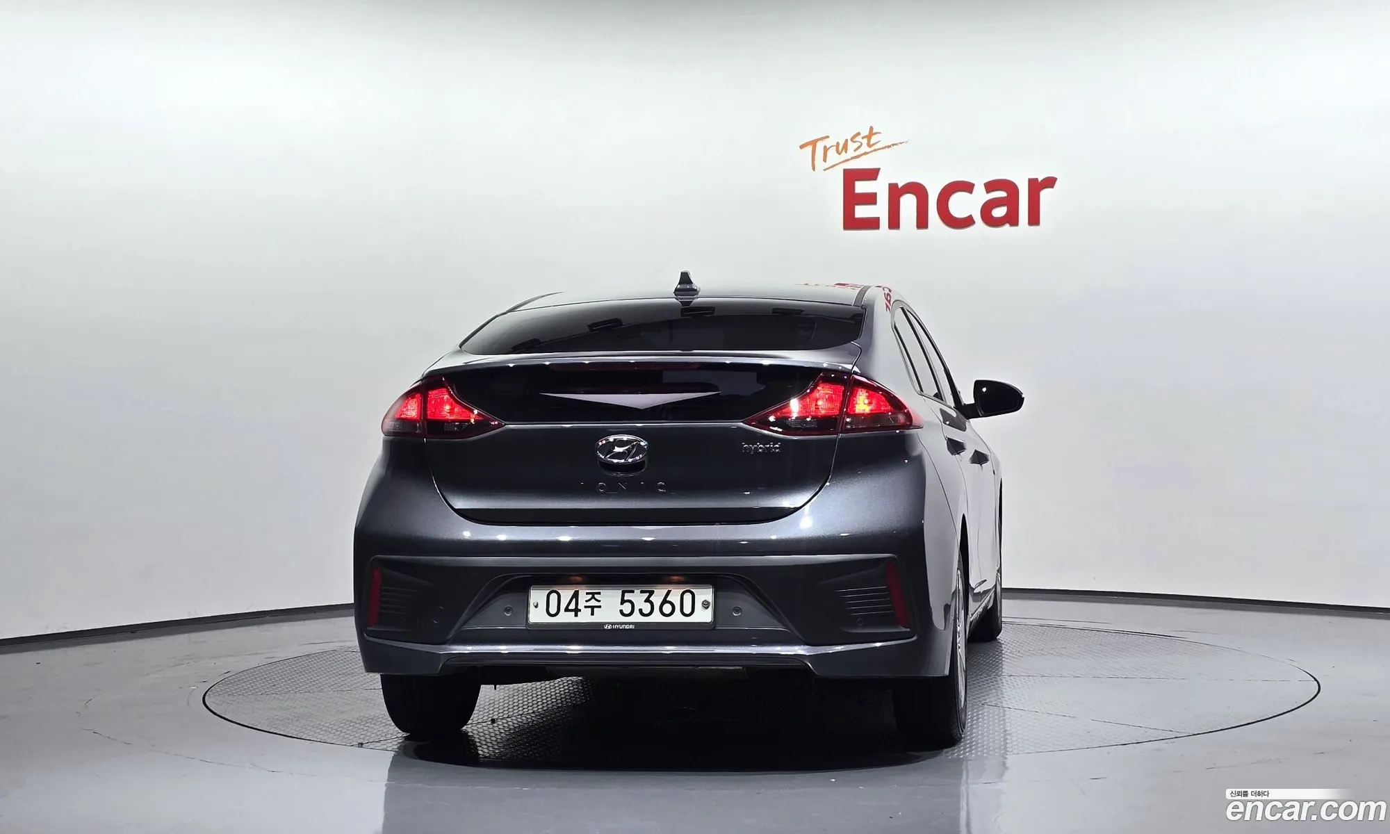 Hyundai Ioniq Hybrid