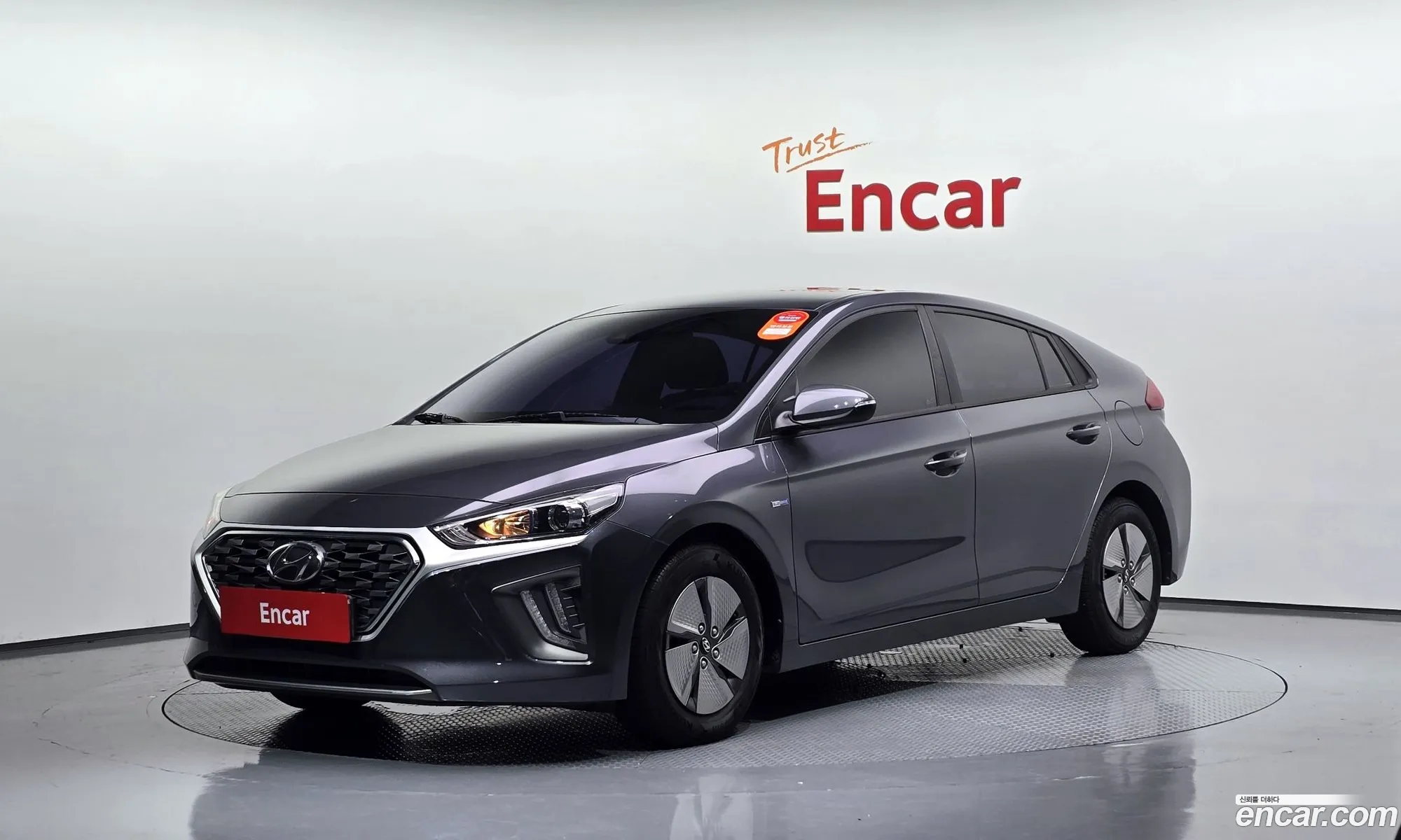 Hyundai Ioniq Hybrid