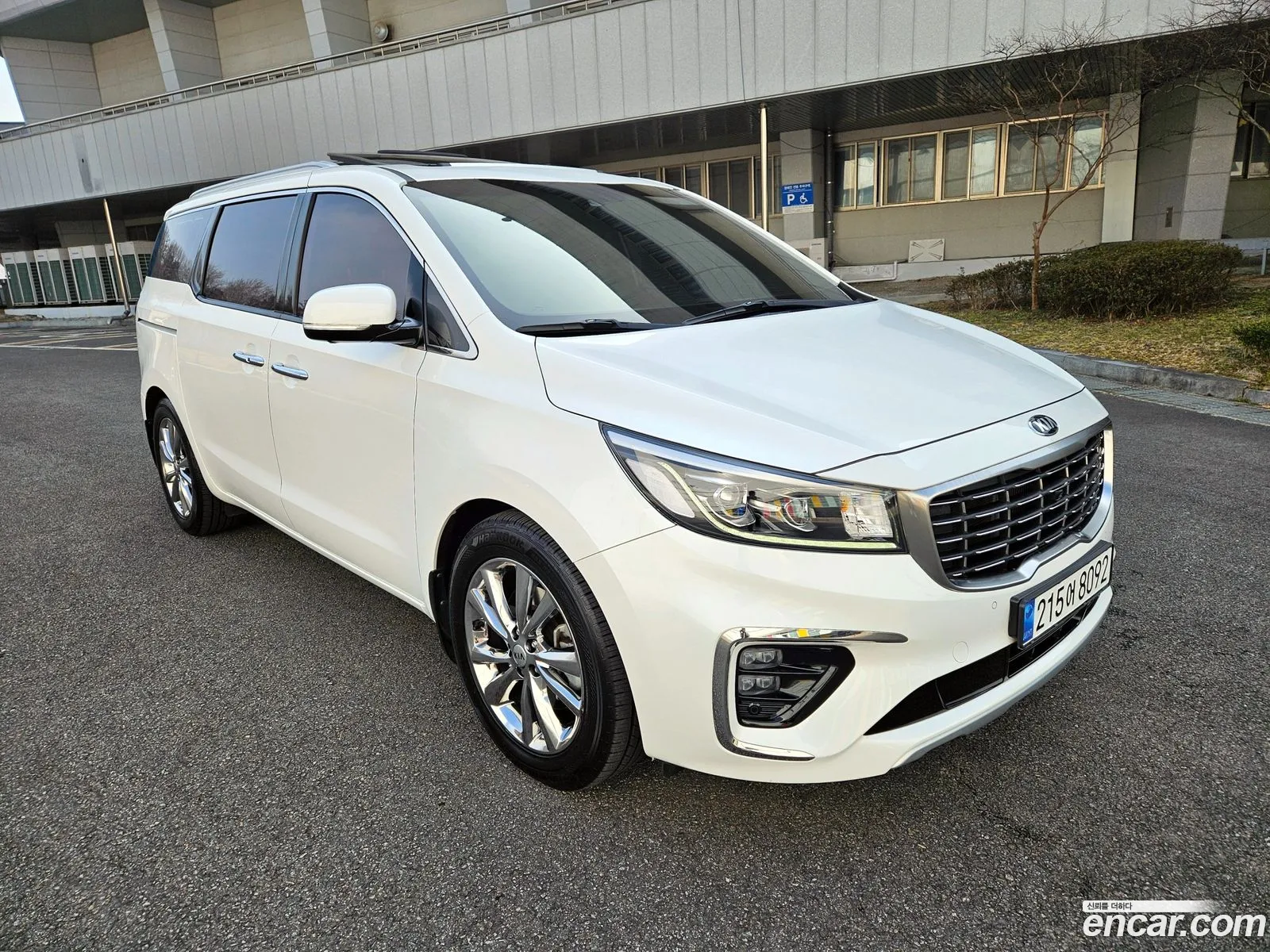 Kia Carnival 2020 — 4