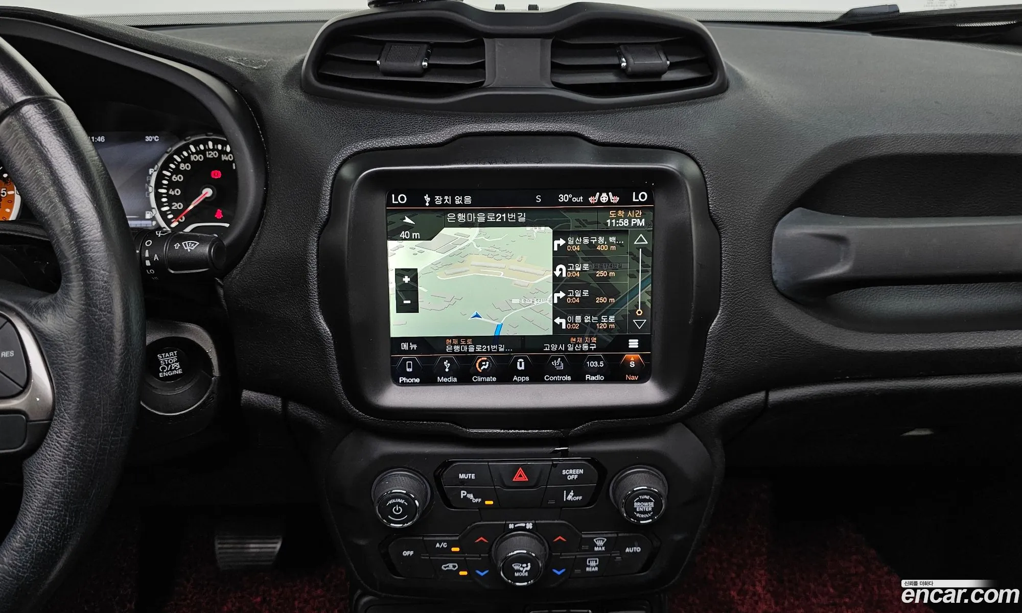 Jeep Renegade 2018 1C4BU0000JPH40943 — 8