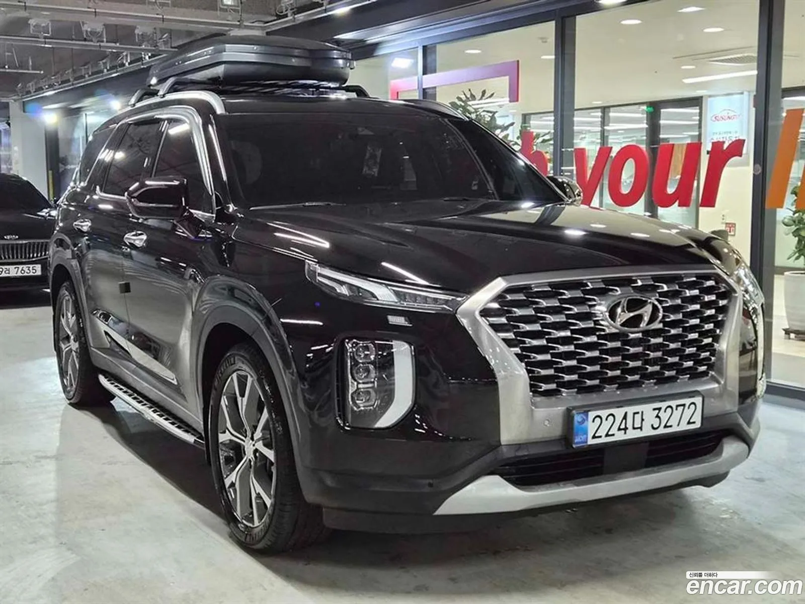 Hyundai Palisade 2022 — 4