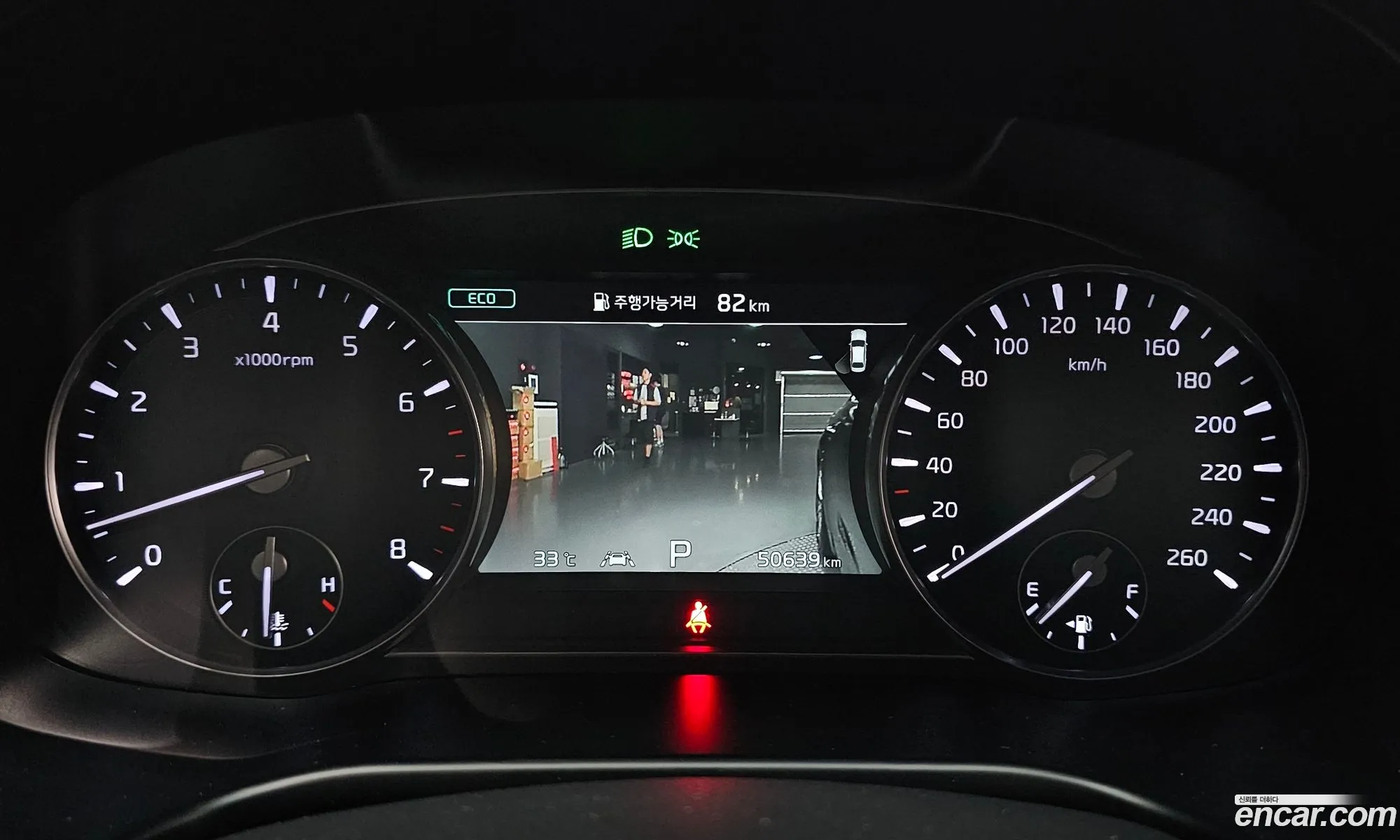 Kia The K9 2020 — 8