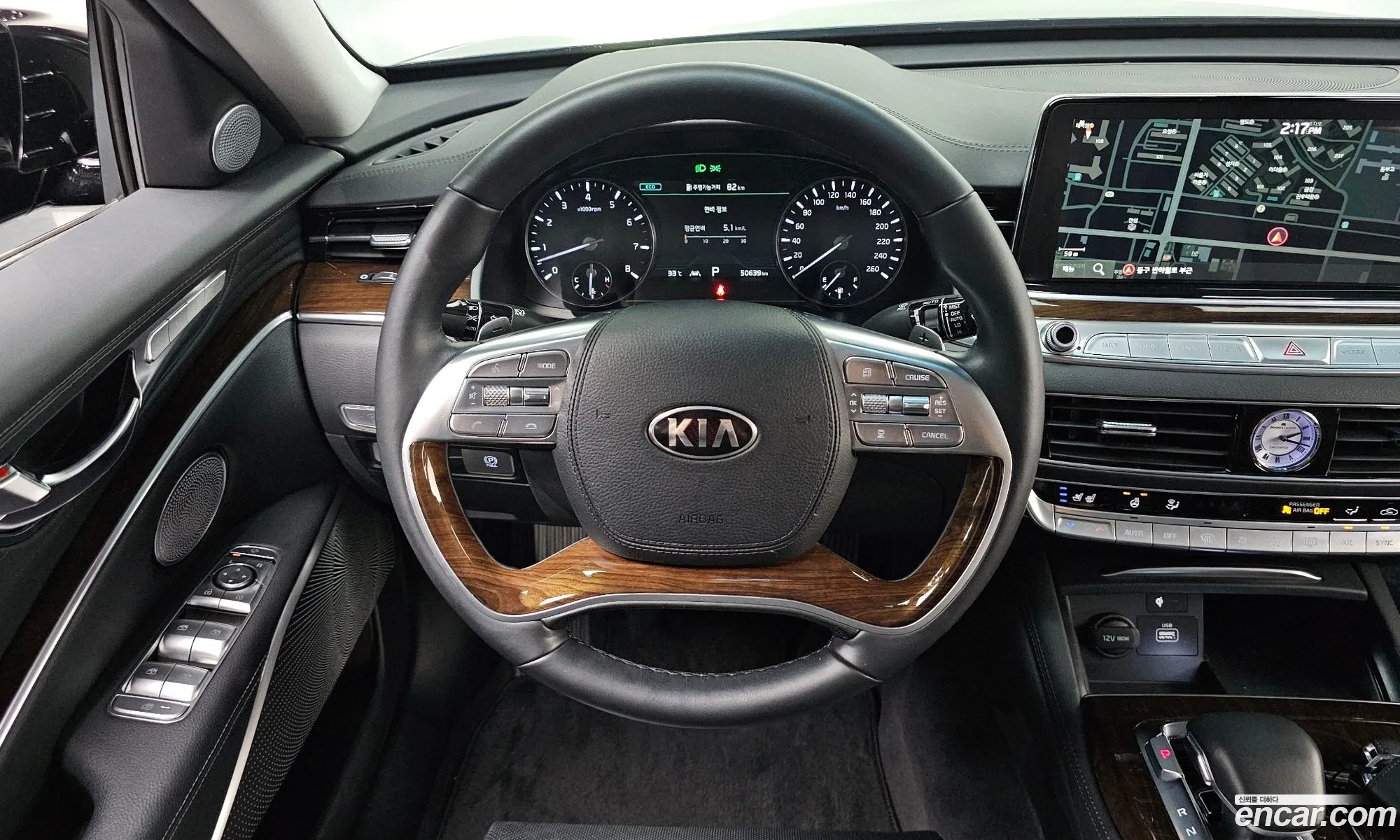 Kia The K9 2020 — 13