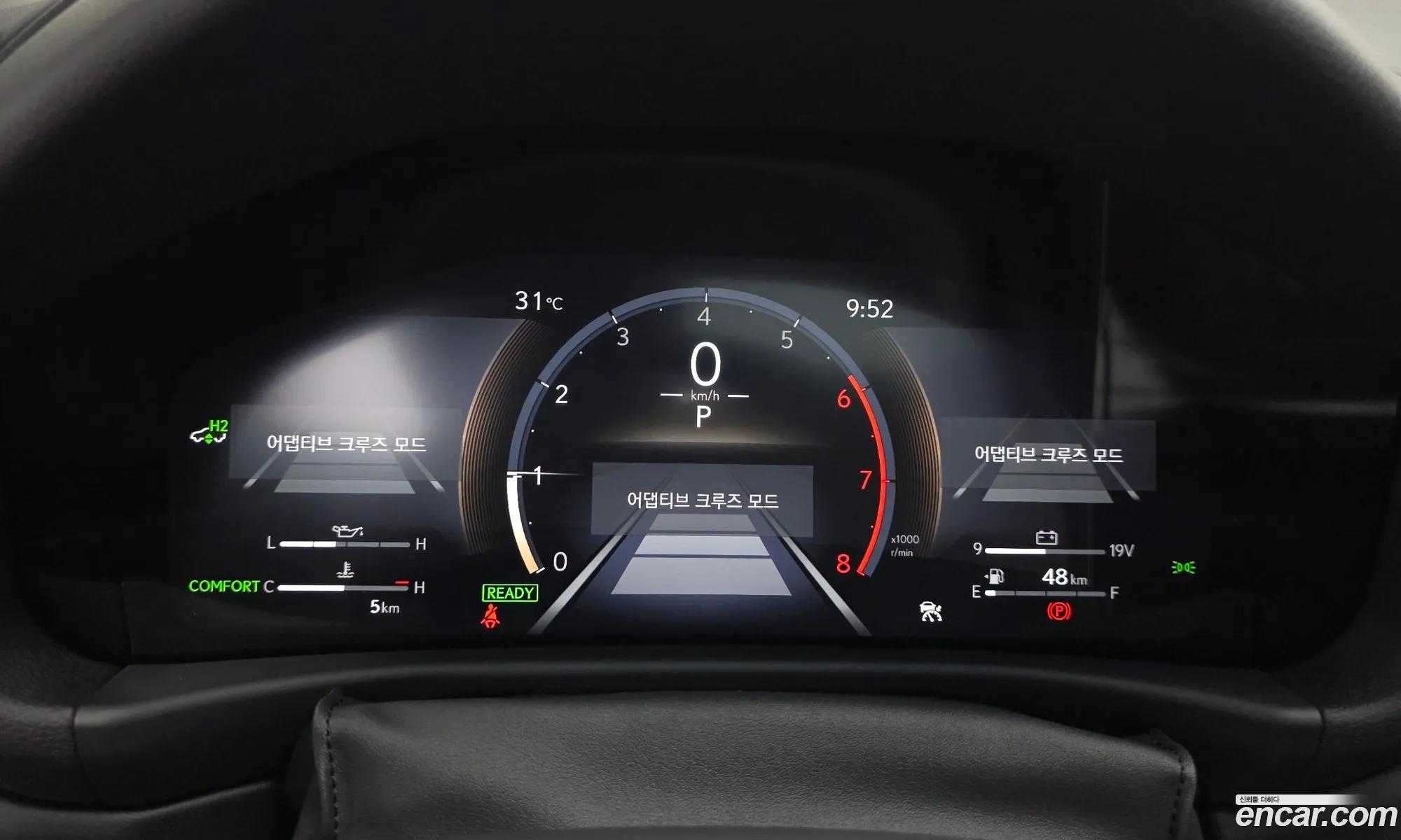 Lexus LX 2026 — 9