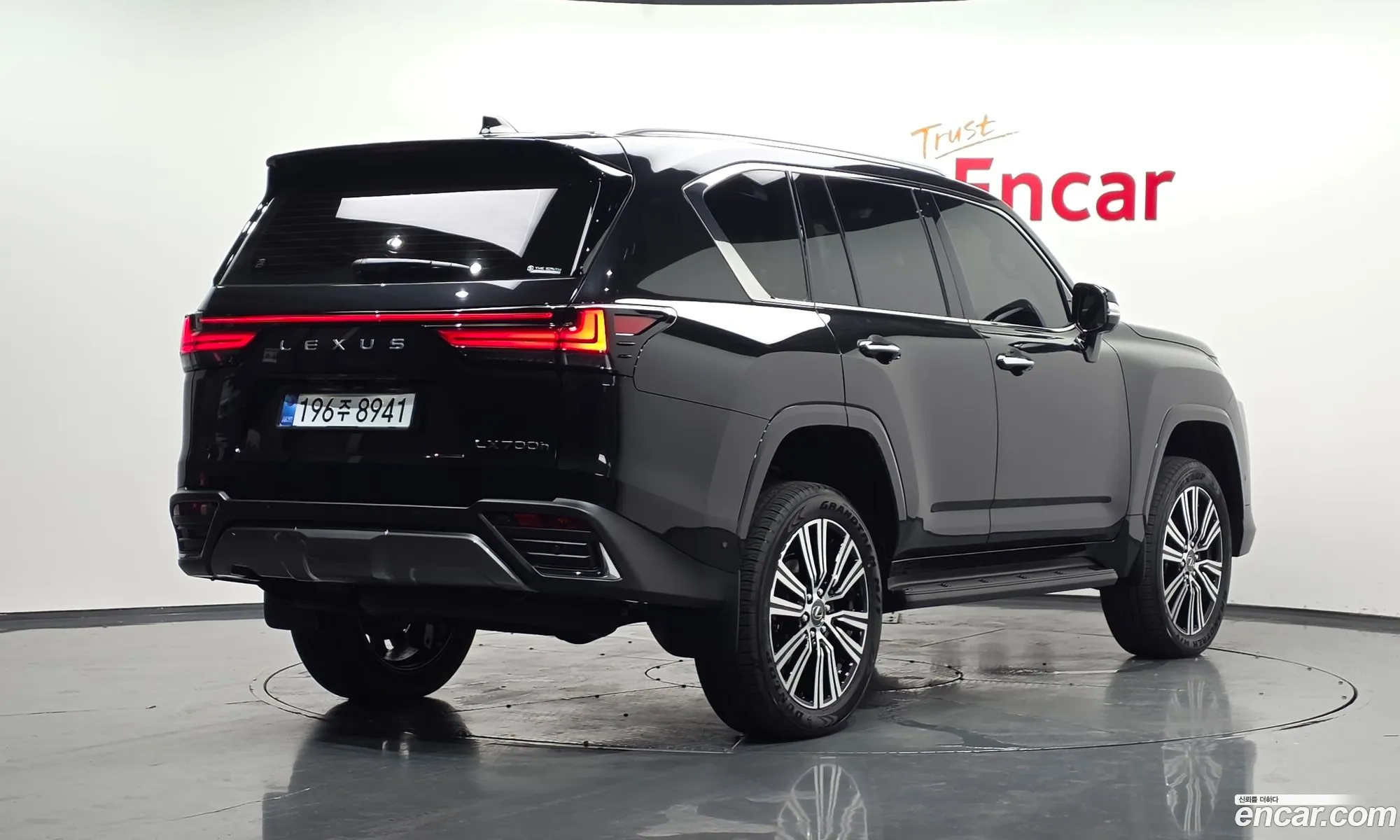 Lexus LX 2026 — 14