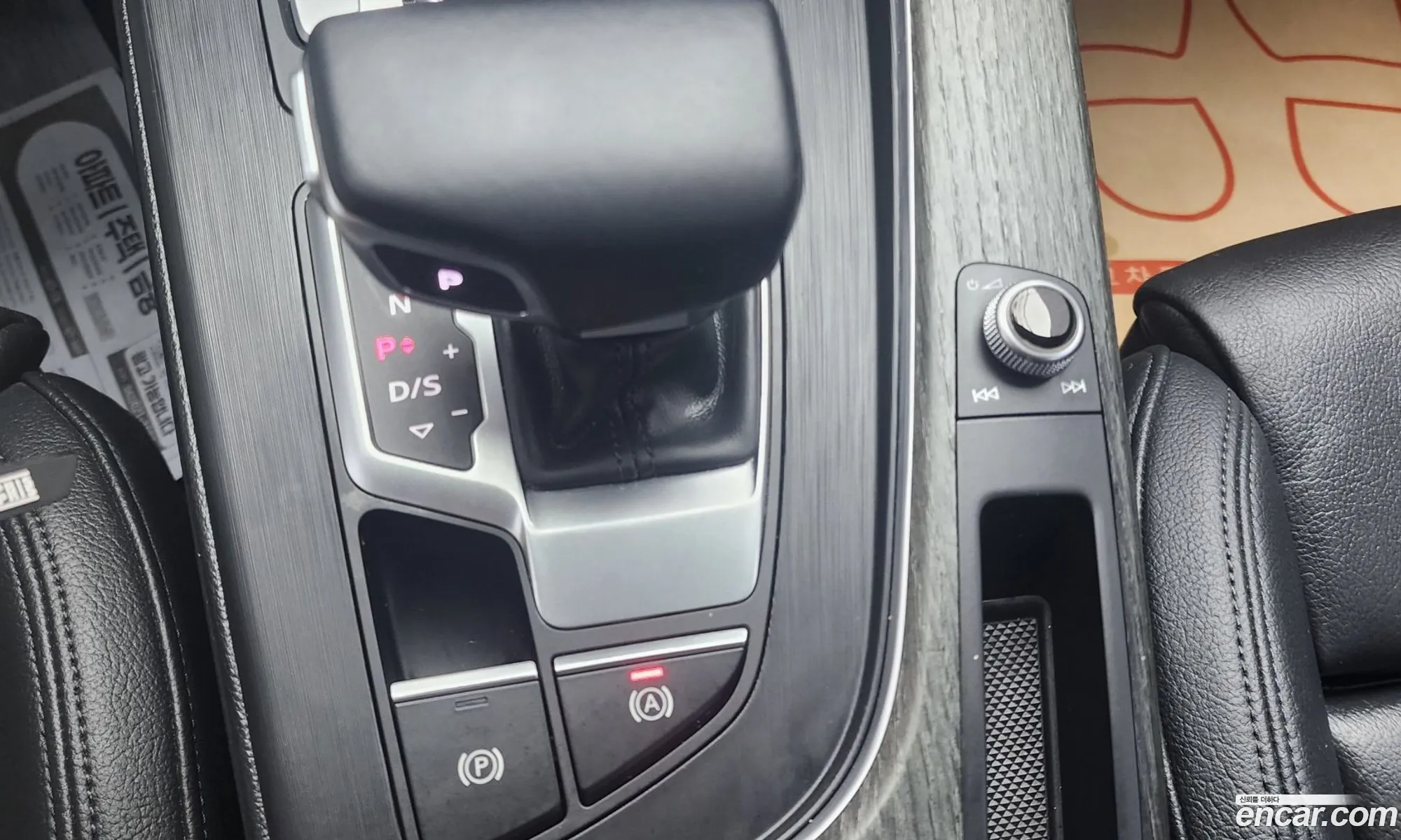 Audi A4 2019 — 18