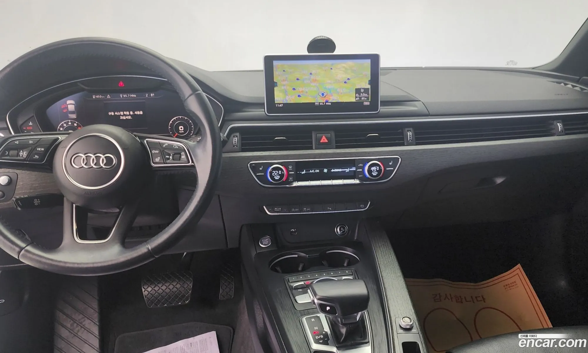 Audi A4 2019 — 9