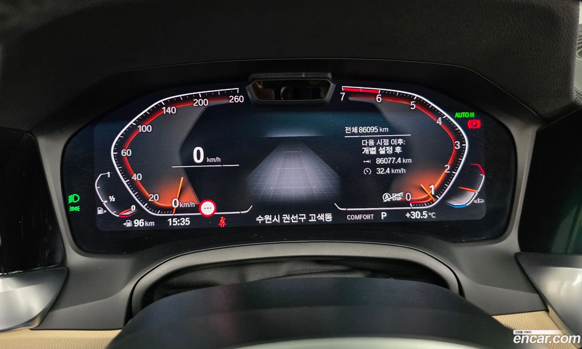 BMW 4 Series 2021 WBA71AT09MCH38882 — 7