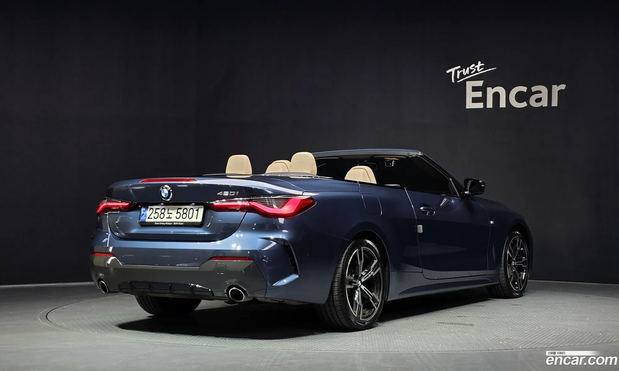 BMW 4 Series 2021 WBA71AT09MCH38882 — 11