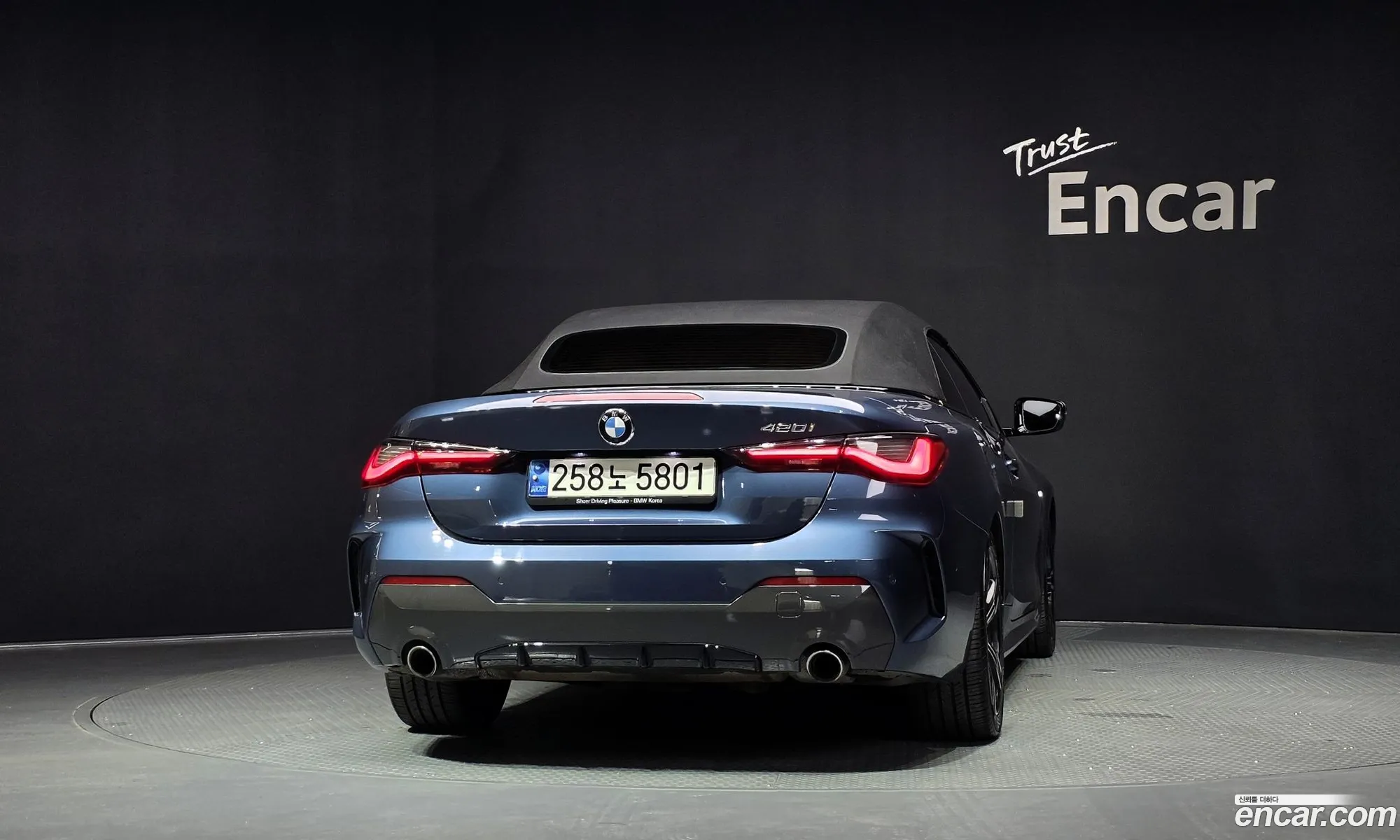 BMW 4 Series 2021 WBA71AT09MCH38882 — 3