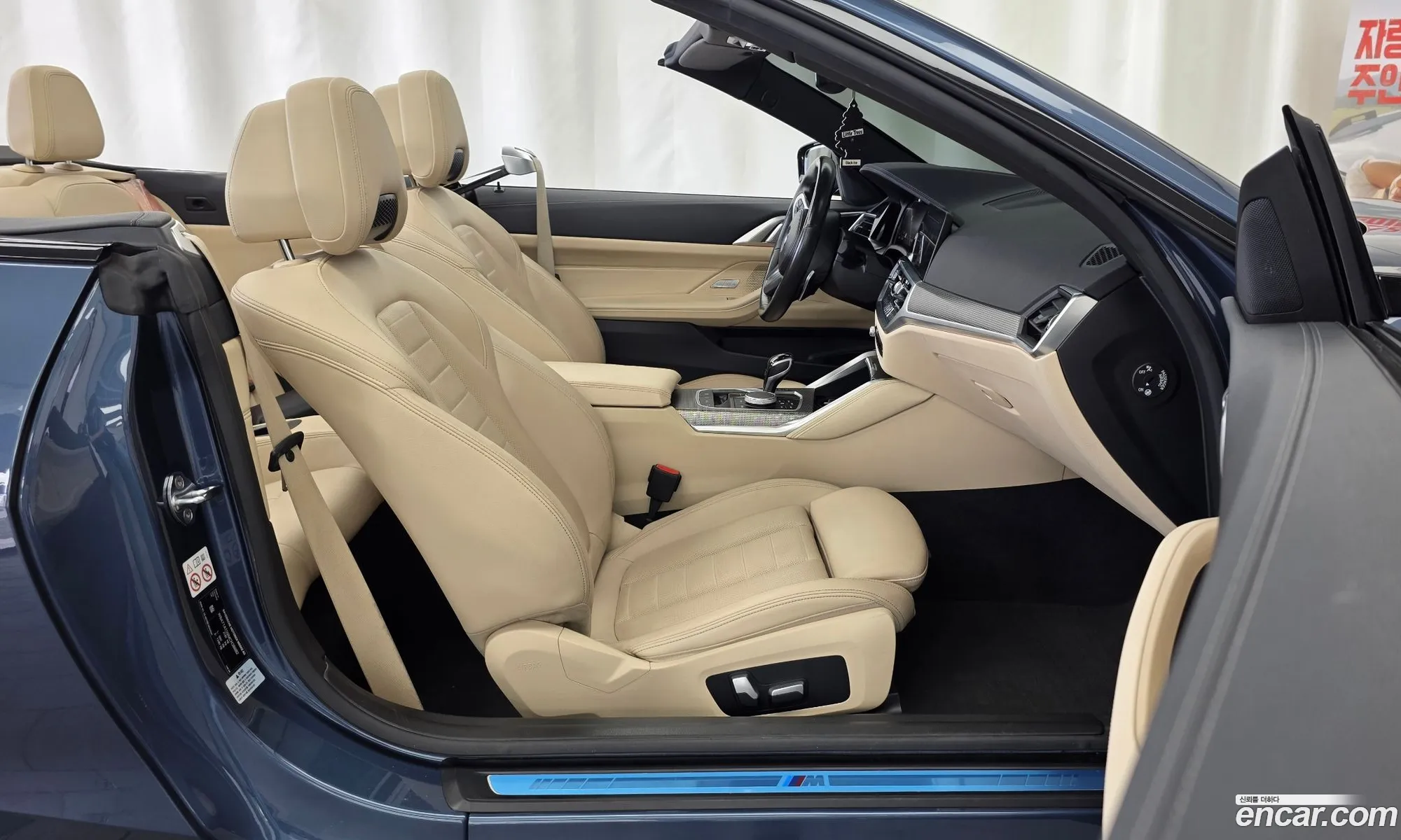 BMW 4 Series 2021 WBA71AT09MCH38882 — 2