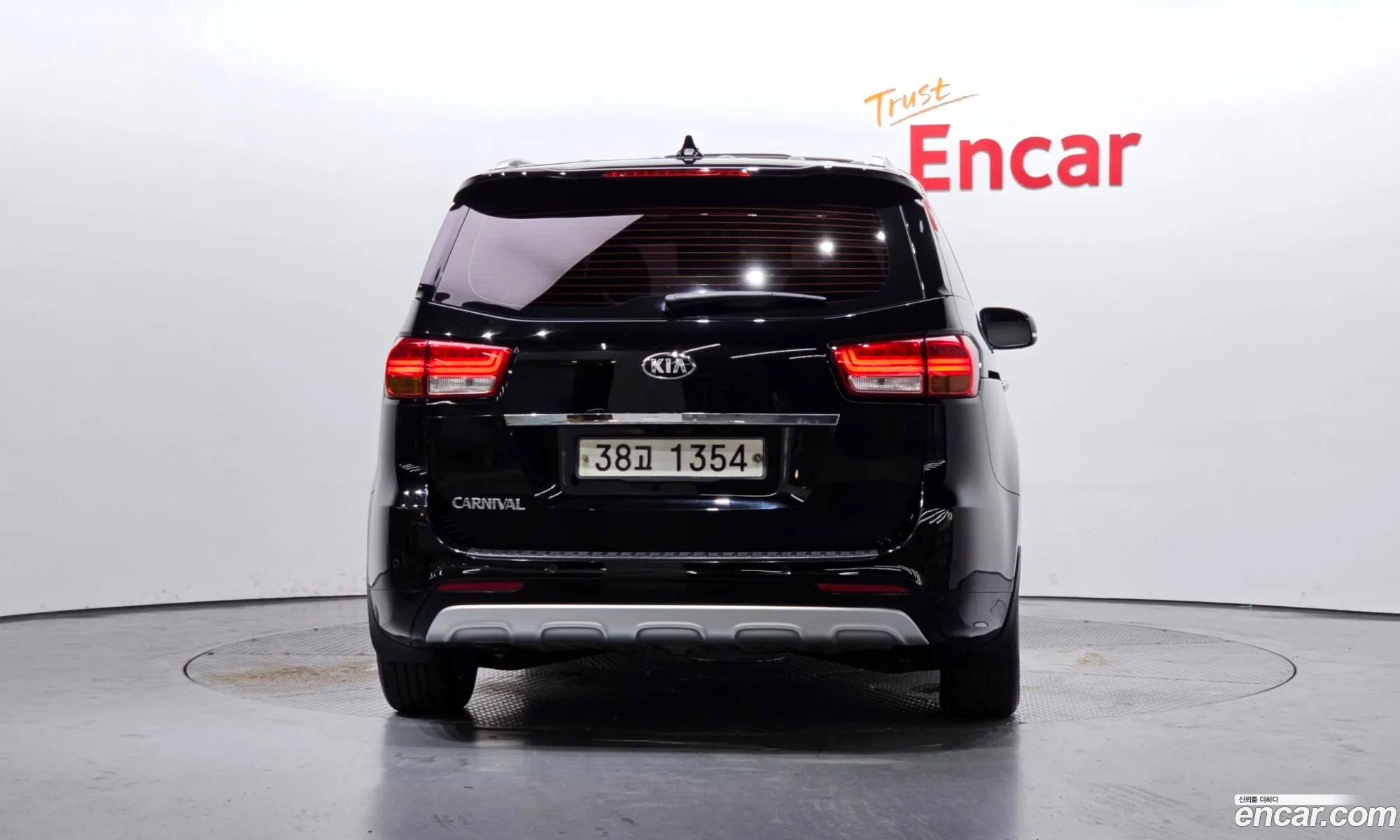 Kia Carnival 2017 KNAME81ABHS307607 — 3