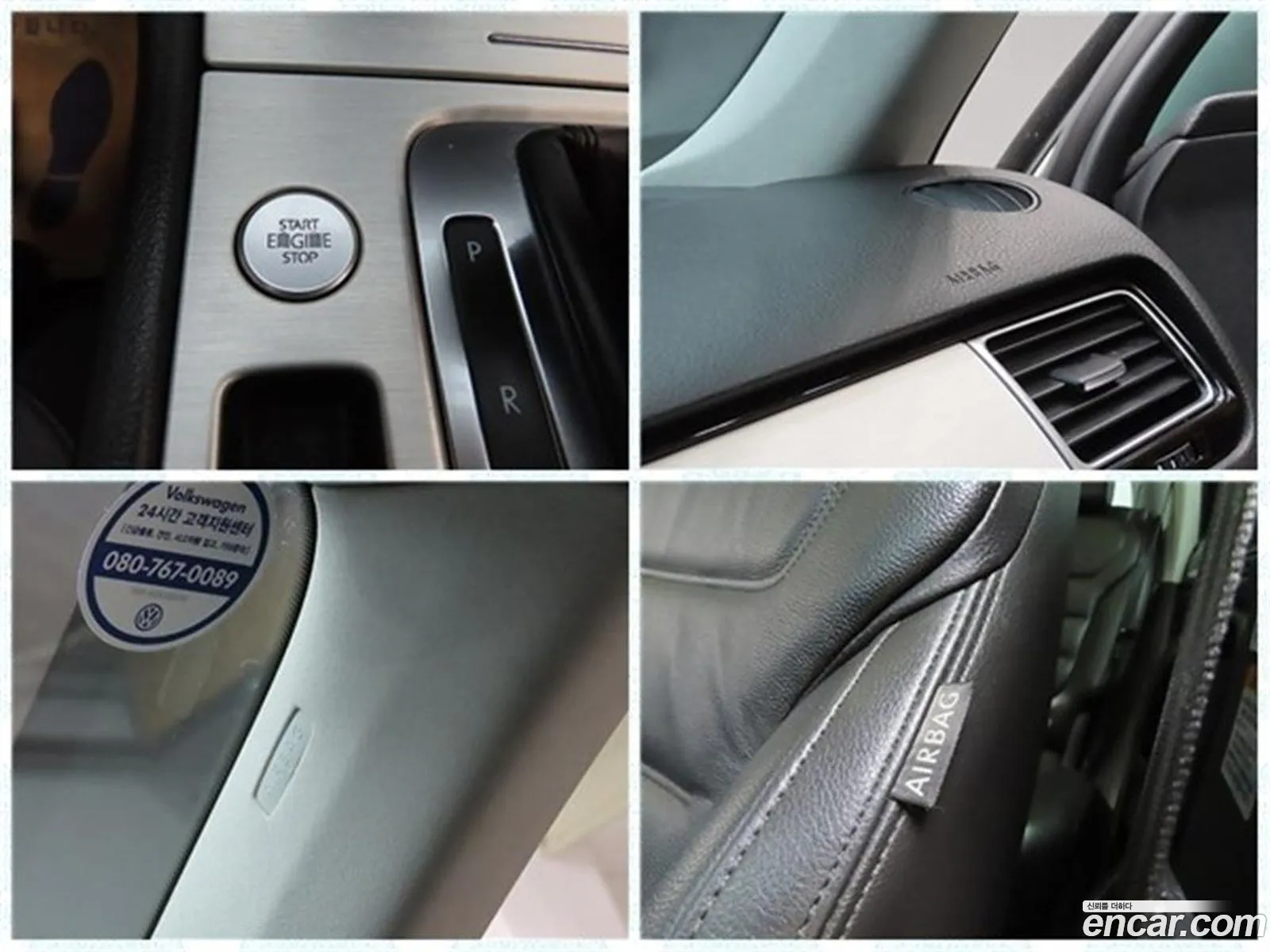 Volkswagen Touareg 2014 — 9