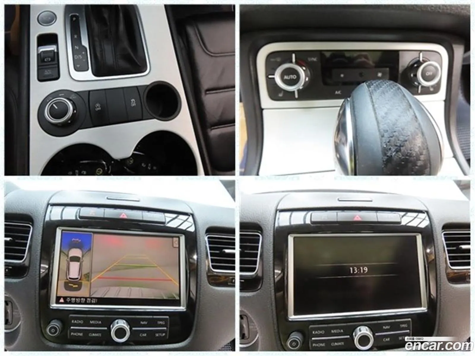 Volkswagen Touareg 2014 — 18