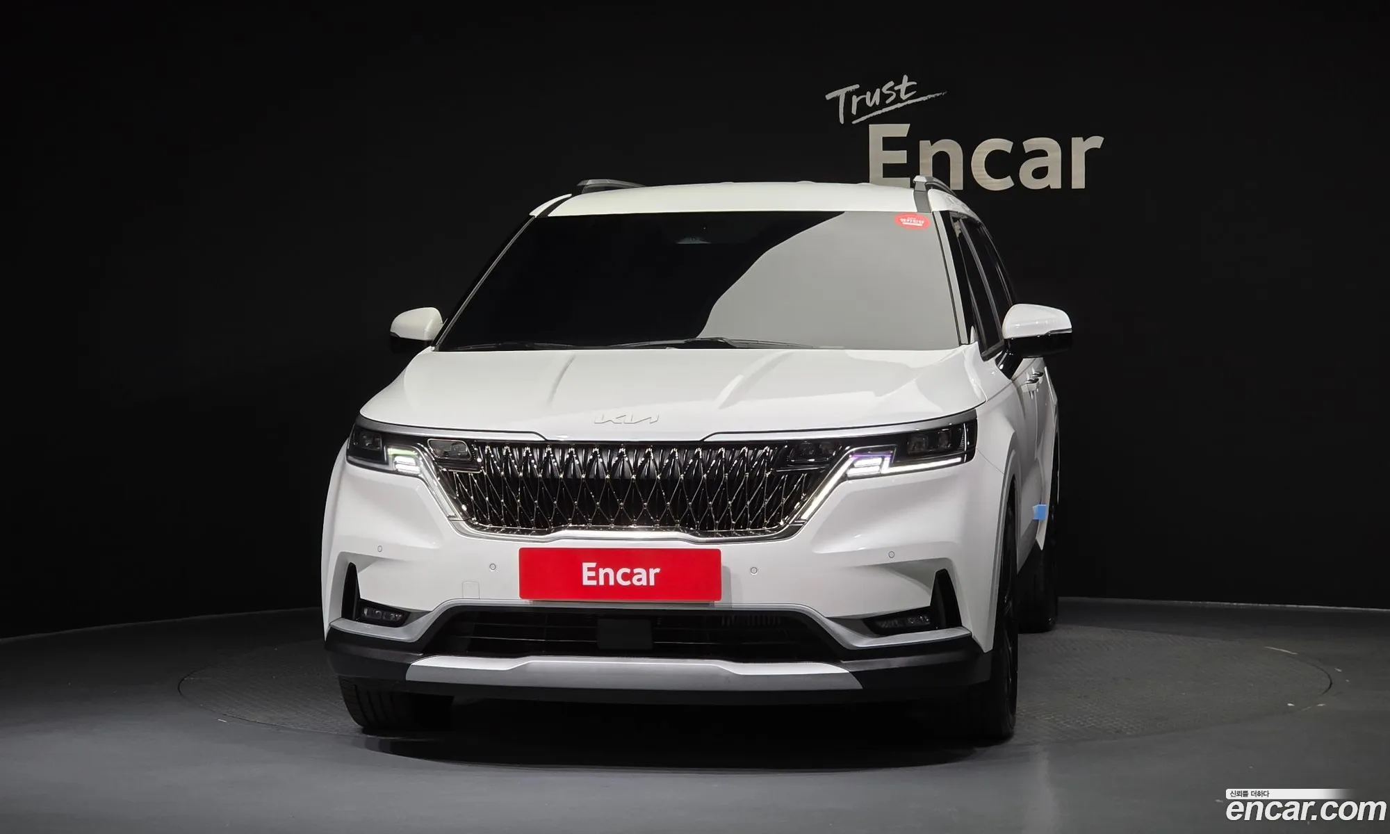 Kia Carnival 2022 KNANB81BBPS212827 — 2